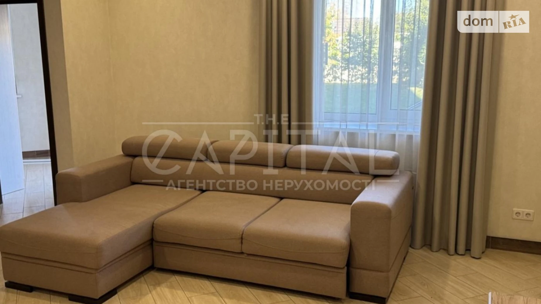 Дарницький, Осокорки Осокорки Киев, цена: 1000 $ - фото 2