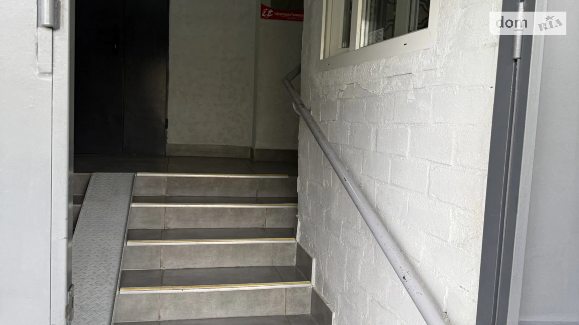 Продається 3-кімнатна квартира 86.4 кв. м у Києві, вул. Ахматової Анни, 15 - фото 3