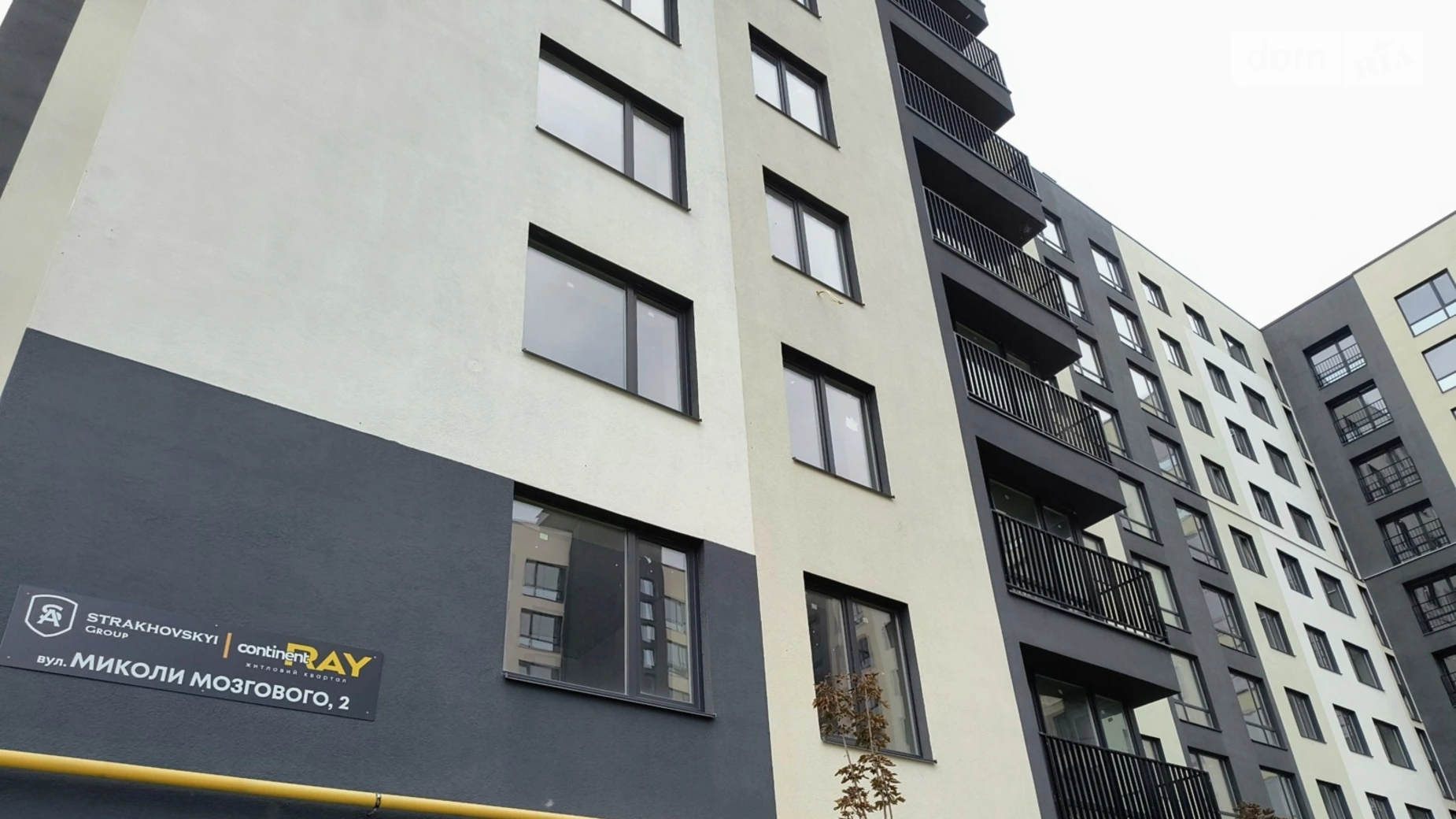 Продается 1-комнатная квартира 40.1 кв. м в Буче, ул. Ивана Кожедуба - фото 5