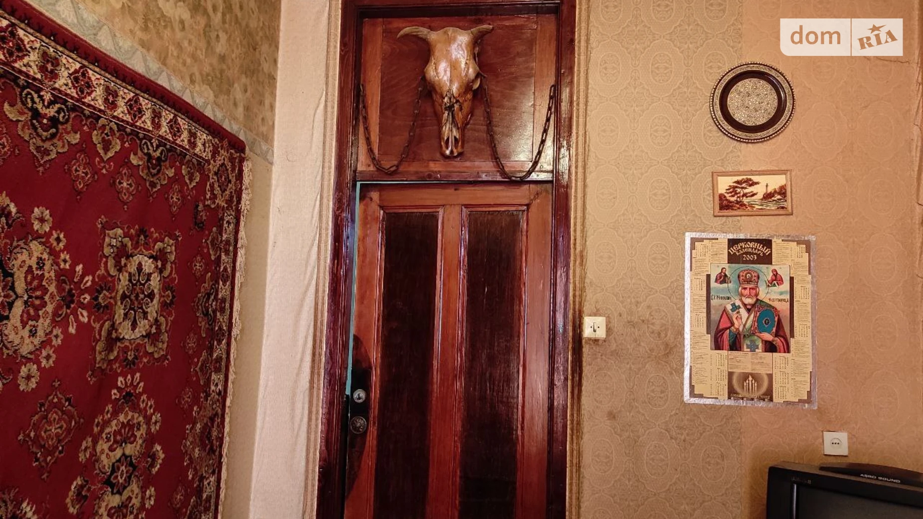 ул. Канатная Приморский Одесса, цена: 7700 $ - фото 3