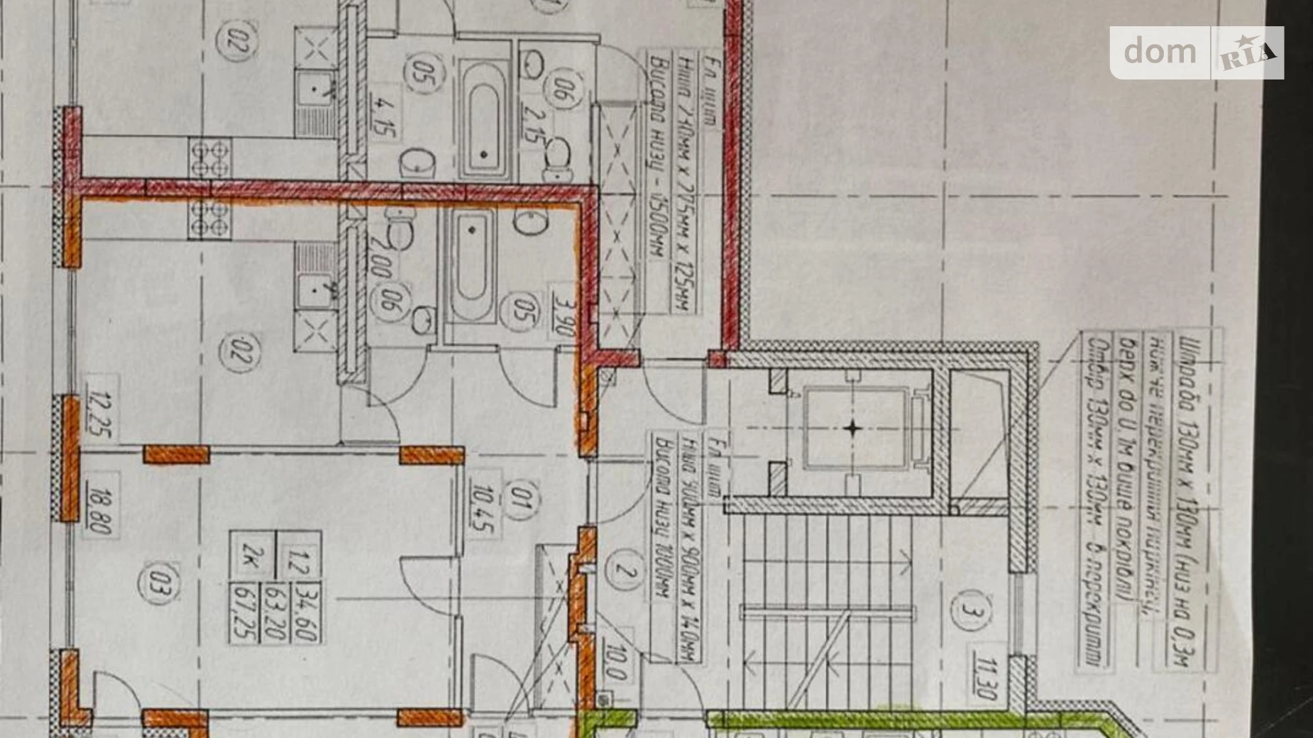 2-комнатная квартира 70 кв. м в Тернополе, ул. Евгения Мешковского(Толстого Льва), 19 - фото 3