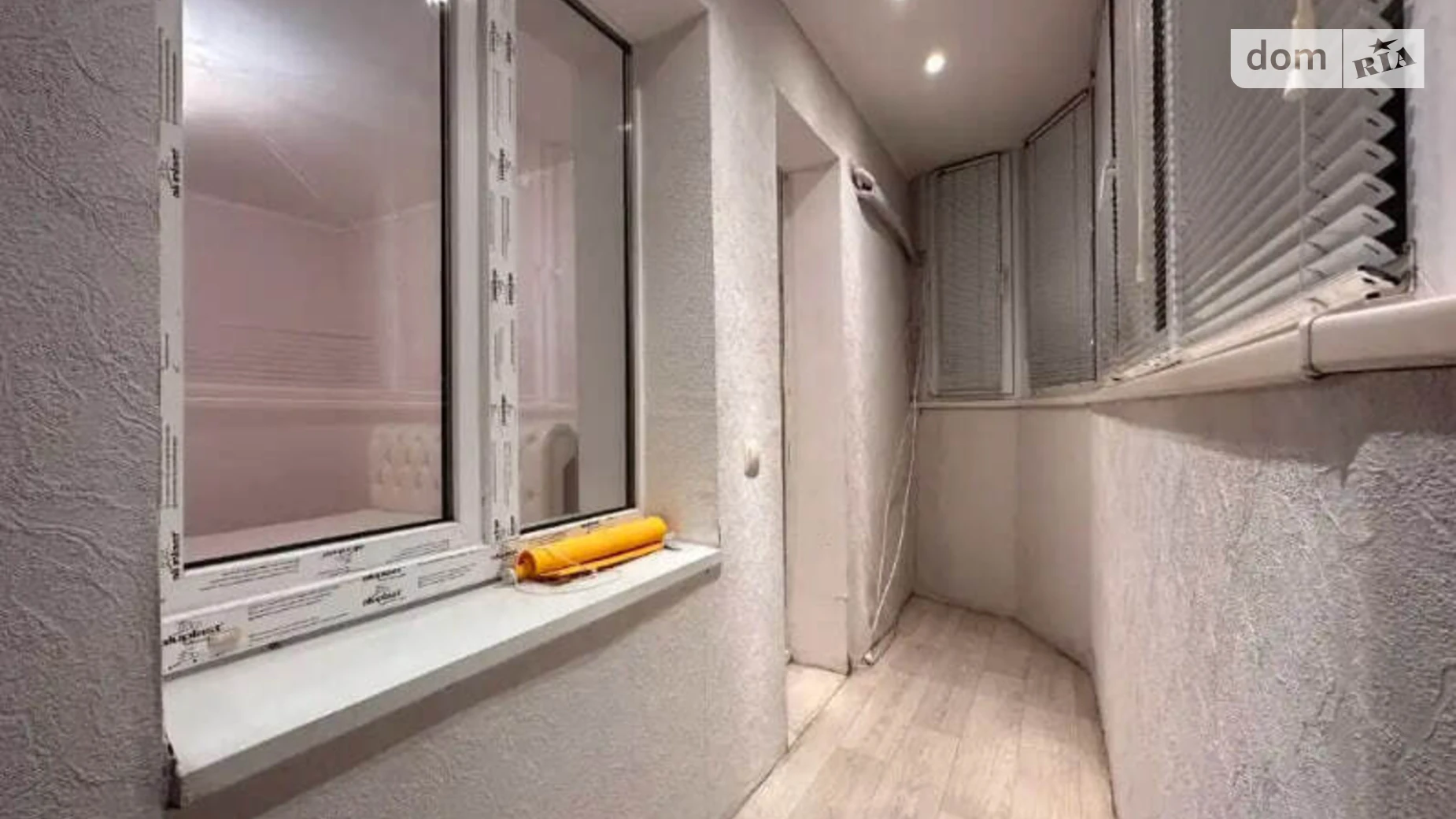 Продается 2-комнатная квартира 55 кв. м в Днепре, ул. Калиновая, 116 - фото 2