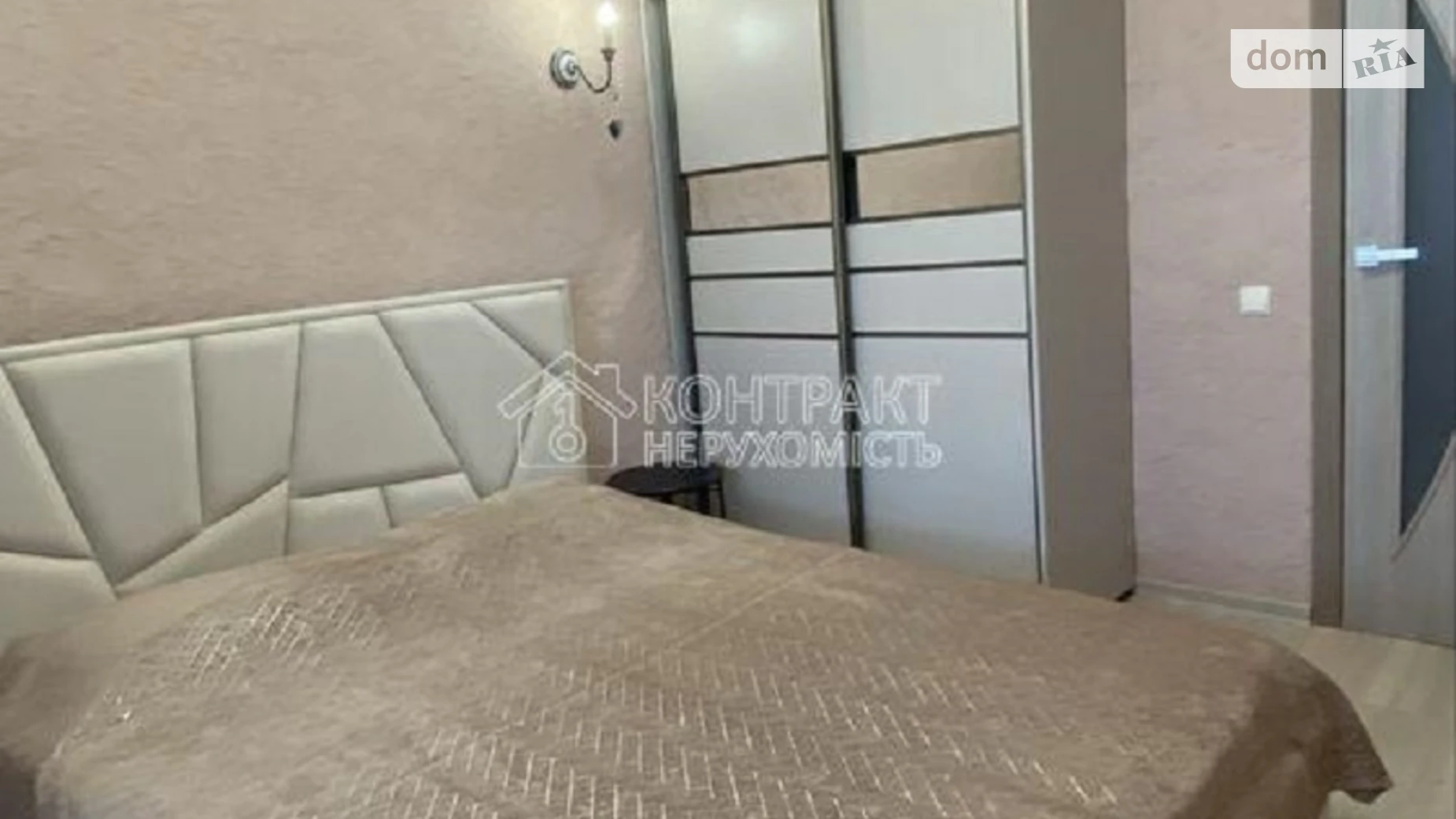 Здається в оренду 2-кімнатна квартира 41 кв. м у Харкові, вул. Полтавський Шлях, 186 - фото 3