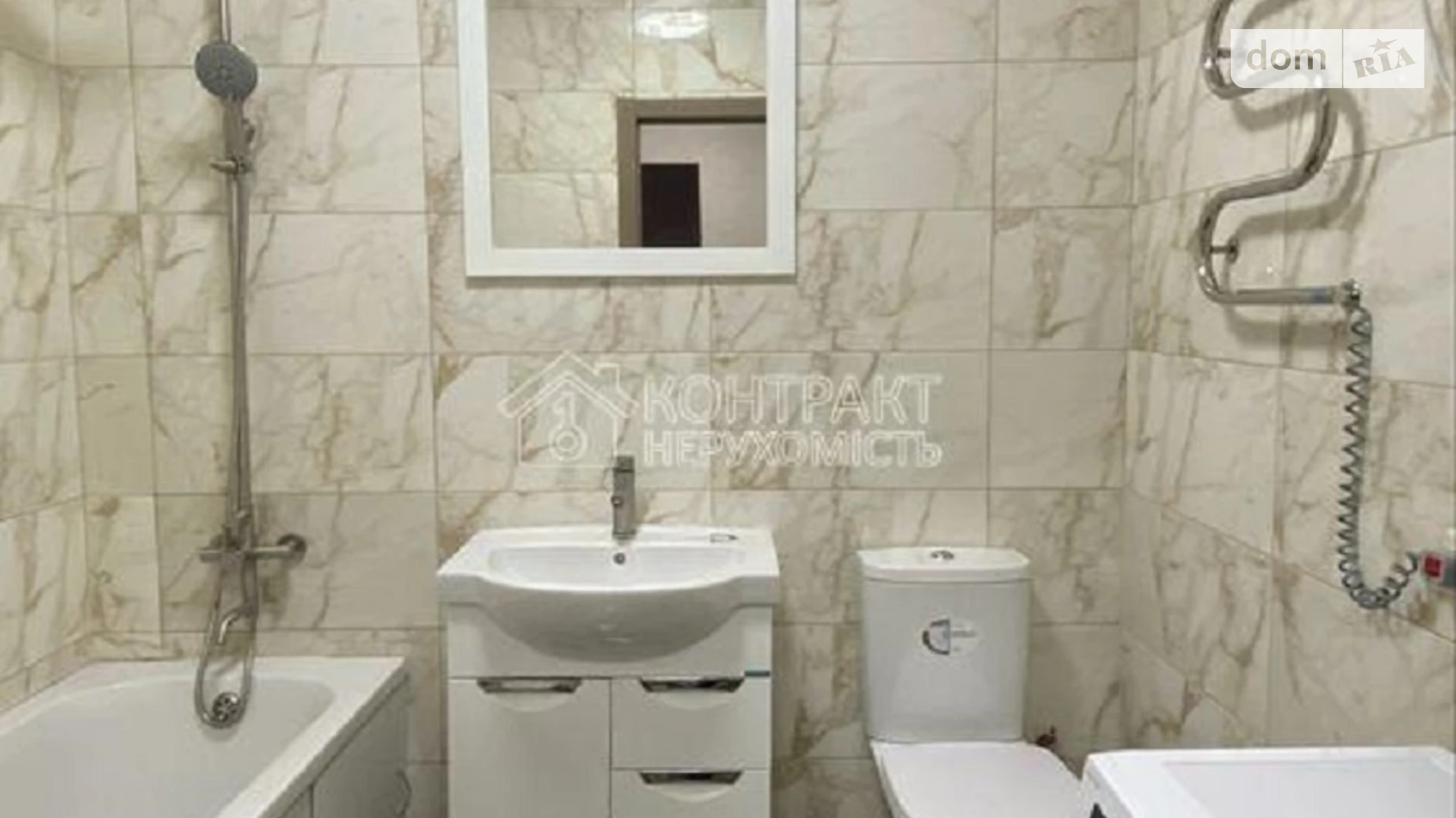 Здається в оренду 2-кімнатна квартира 41 кв. м у Харкові, вул. Полтавський Шлях, 186 - фото 4