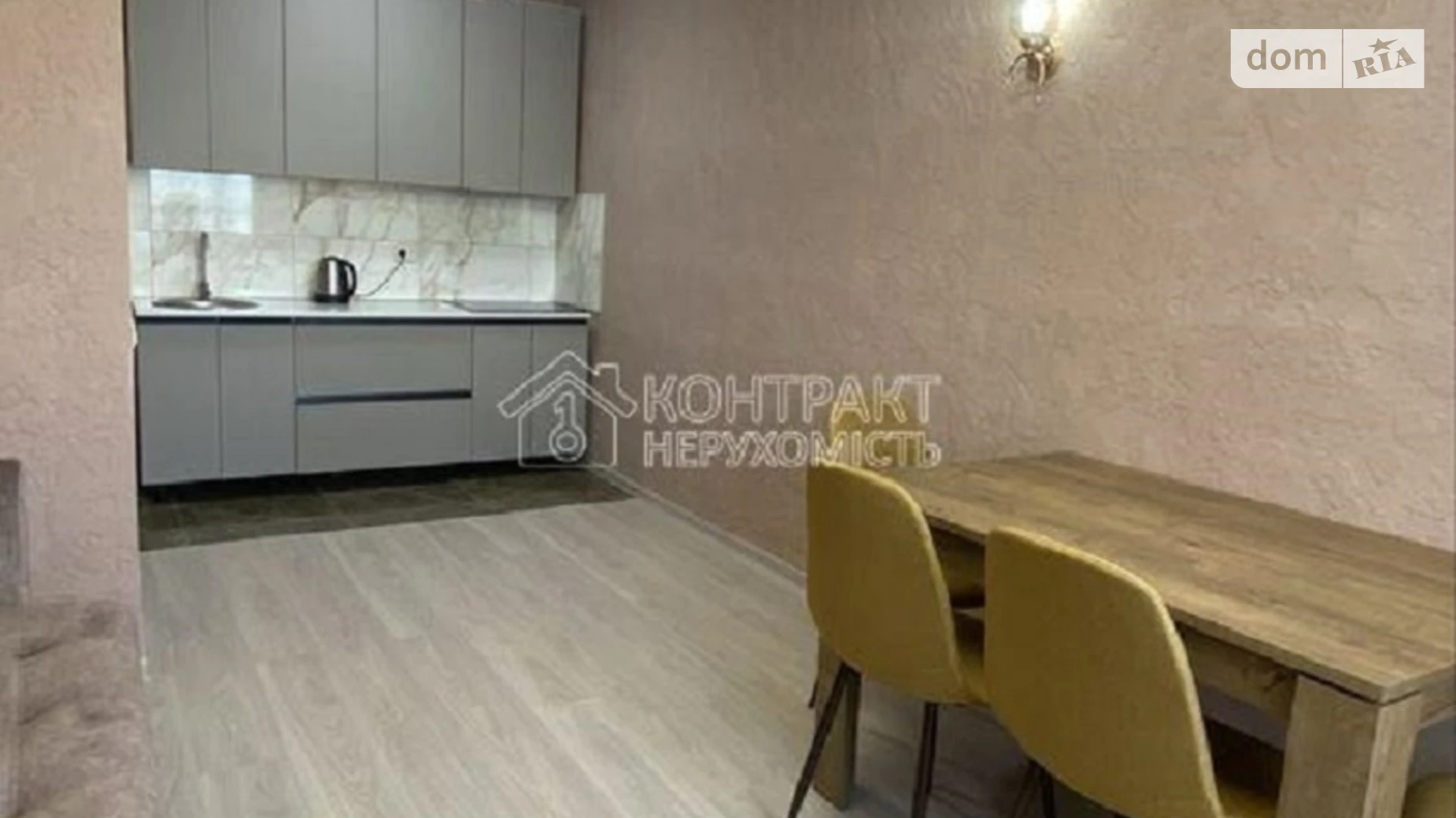 Здається в оренду 2-кімнатна квартира 41 кв. м у Харкові, вул. Полтавський Шлях, 186 - фото 5