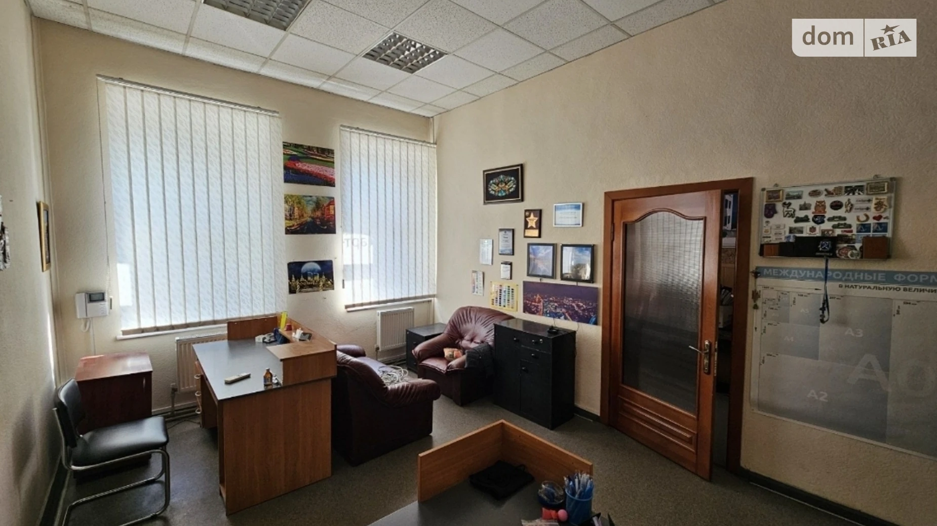ул. Королевы Елизаветы II(Глинки), 20 Центр Днепр, цена: 8000 грн - фото 3