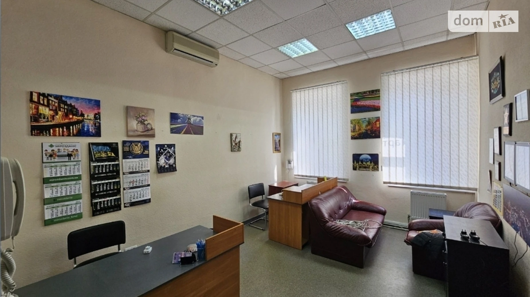 ул. Королевы Елизаветы II(Глинки), 20 Центр Днепр, цена: 8000 грн - фото 4