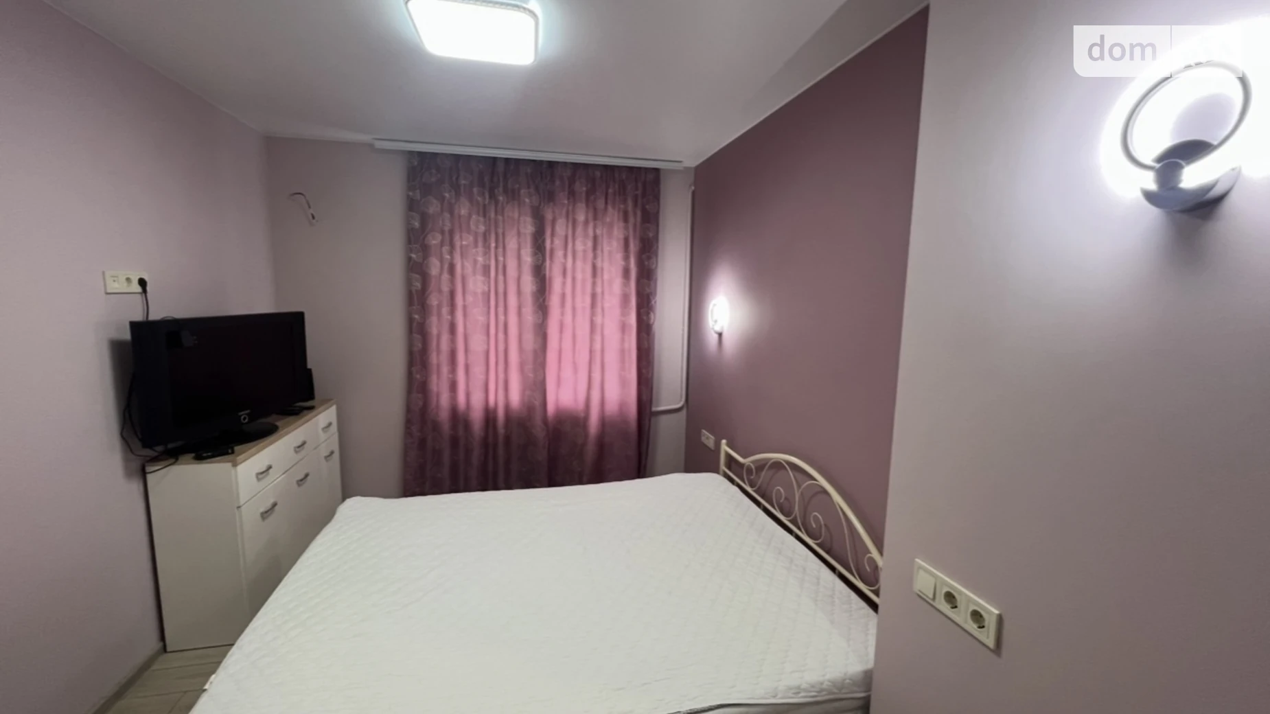 Продается 1-комнатная квартира 45.8 кв. м в Слобожанском, ул. Тепличная - фото 2