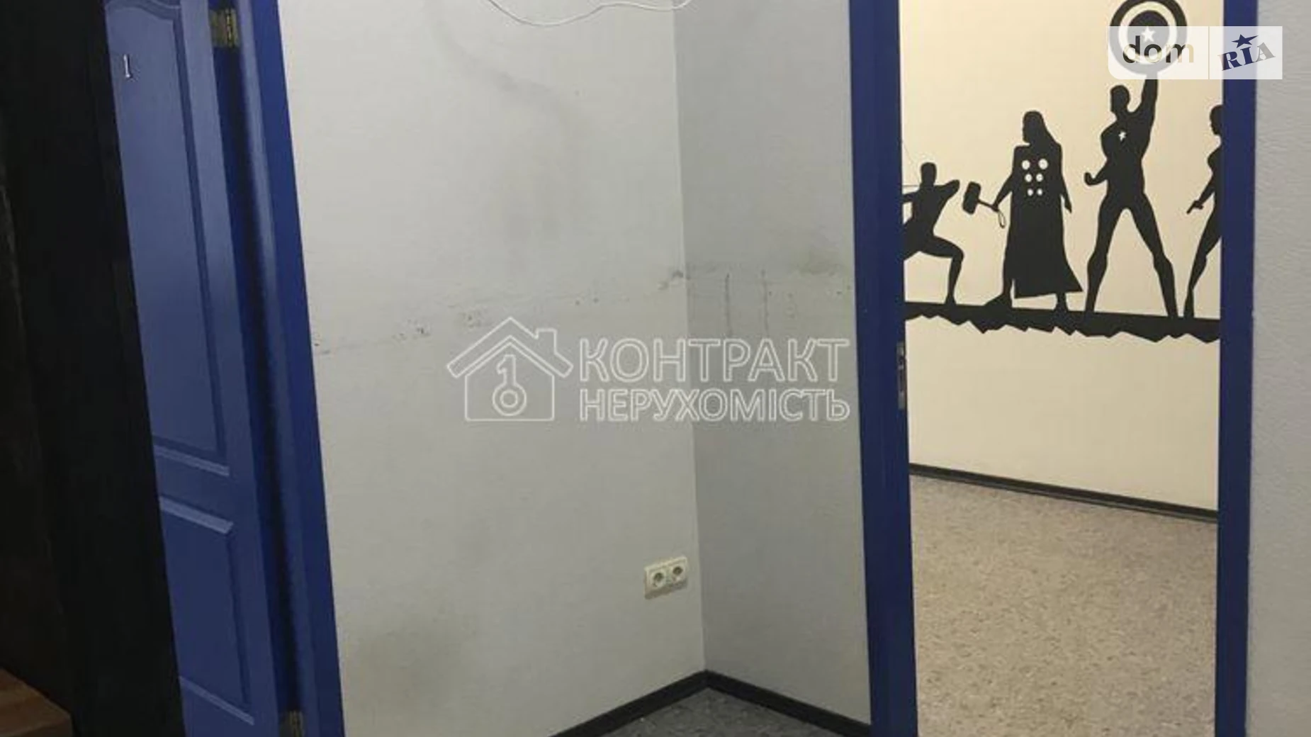 Сдается в аренду офис 115 кв. м в бизнес-центре, цена: 32000 грн - фото 2