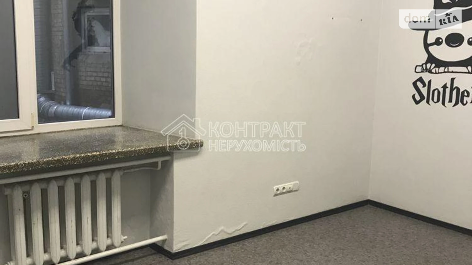 Сдается в аренду офис 115 кв. м в бизнес-центре, цена: 32000 грн - фото 4