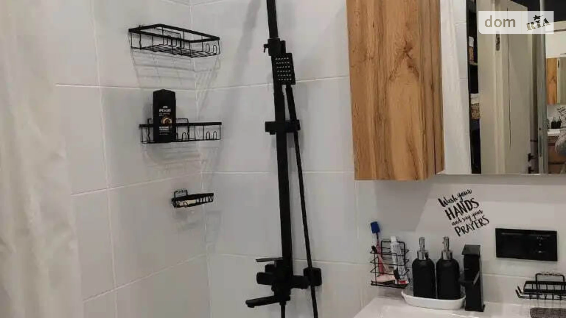 Продается 2-комнатная квартира 44 кв. м в Днепре, ул. Сичеславская, 7 - фото 5