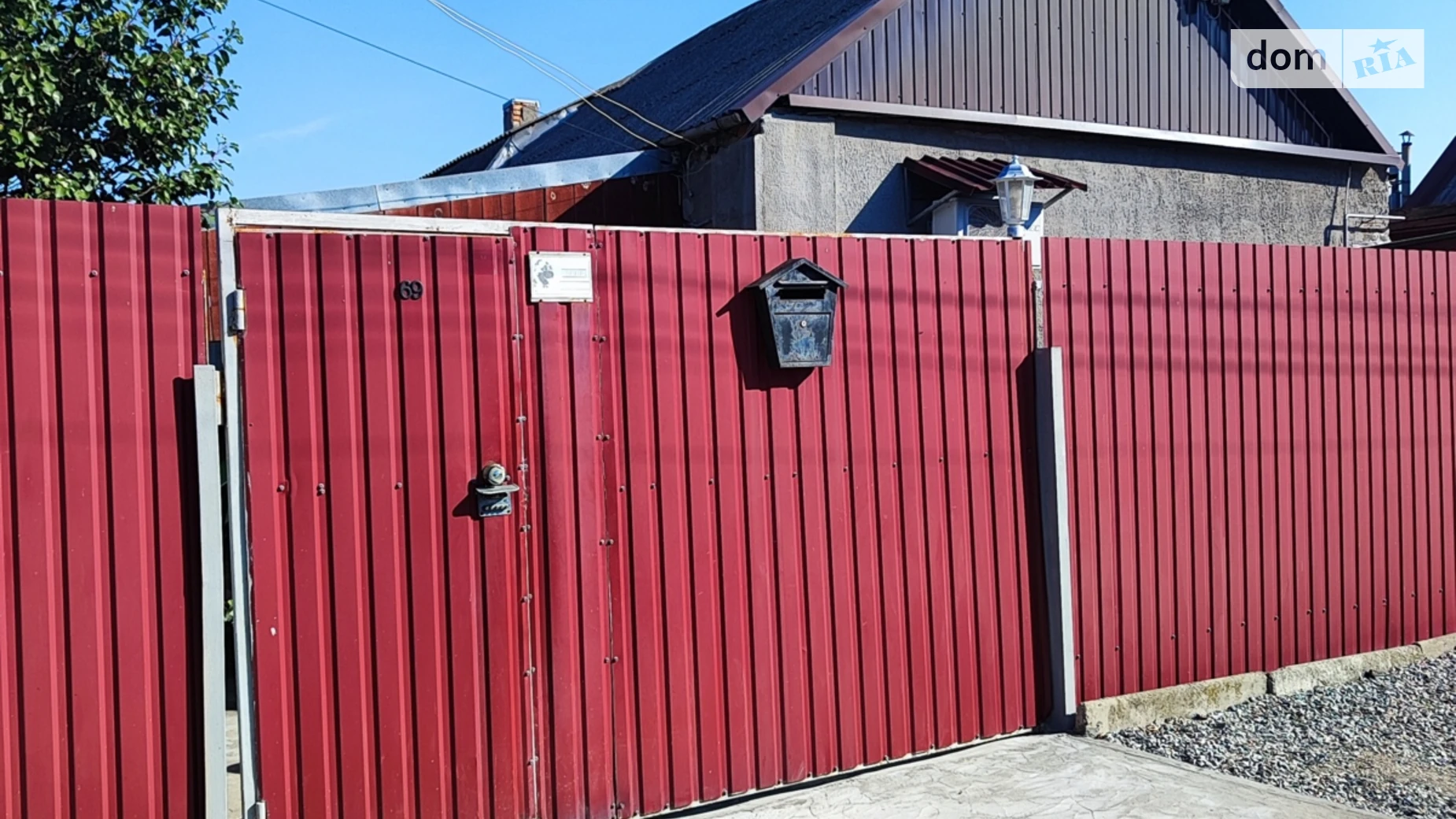 Продається одноповерховий будинок 70 кв. м з верандою, цена: 42500 $ - фото 3