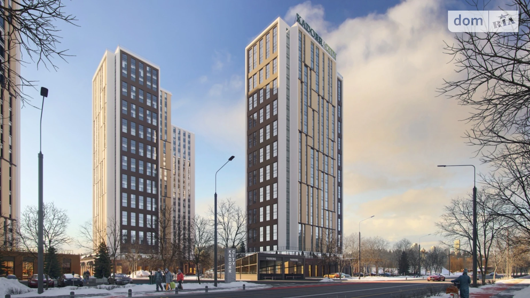 ул. Краснова Приморский Одесса БЦ Kadorr City, цена: 62453 $ - фото 2