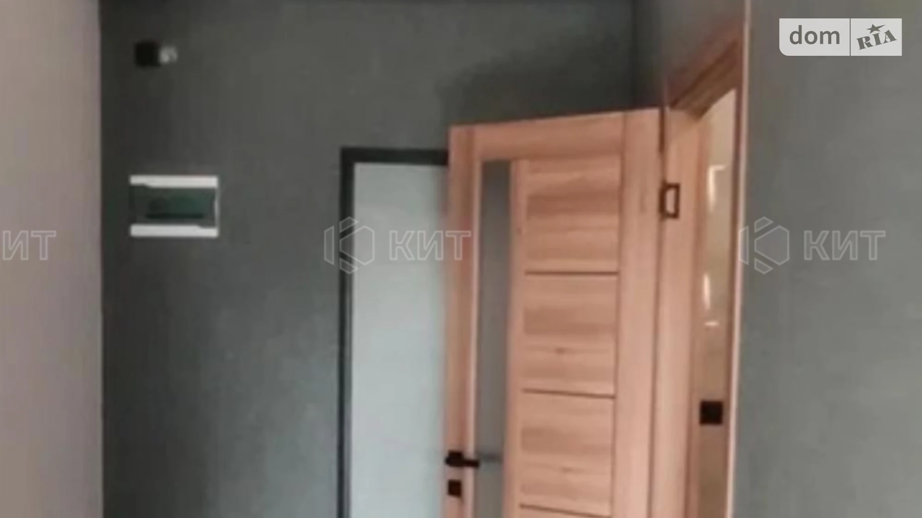 Продается 1-комнатная квартира 40 кв. м в Харькове, ул. Алексея Деревянко, 16А - фото 3