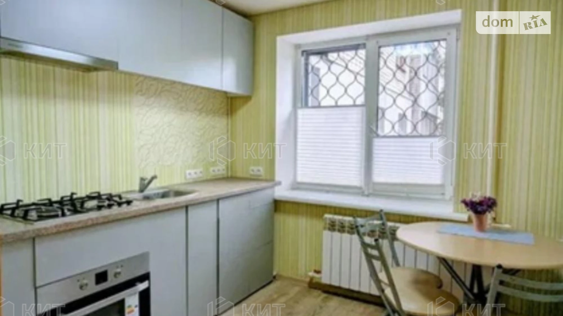 Продается 3-комнатная квартира 65 кв. м в Харькове, ул. Старицкого, 16 - фото 2