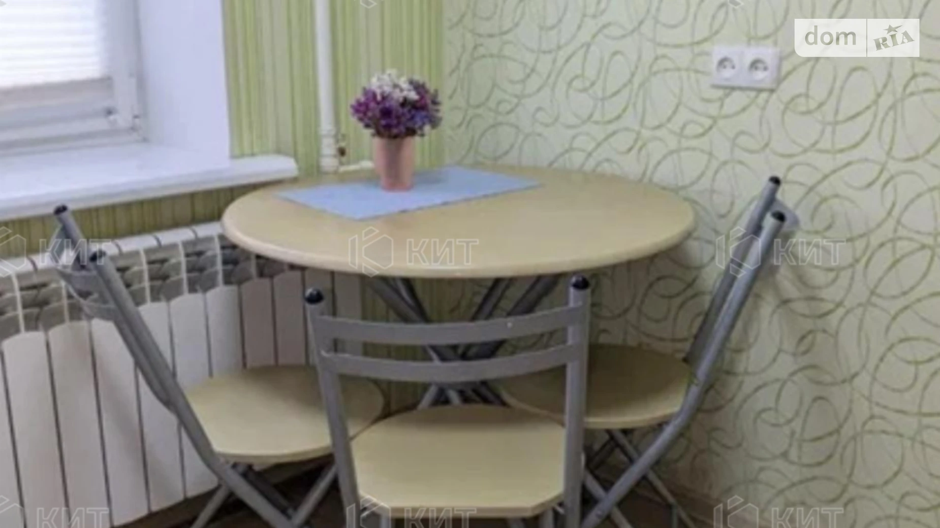 Продается 3-комнатная квартира 65 кв. м в Харькове, ул. Старицкого, 16 - фото 4