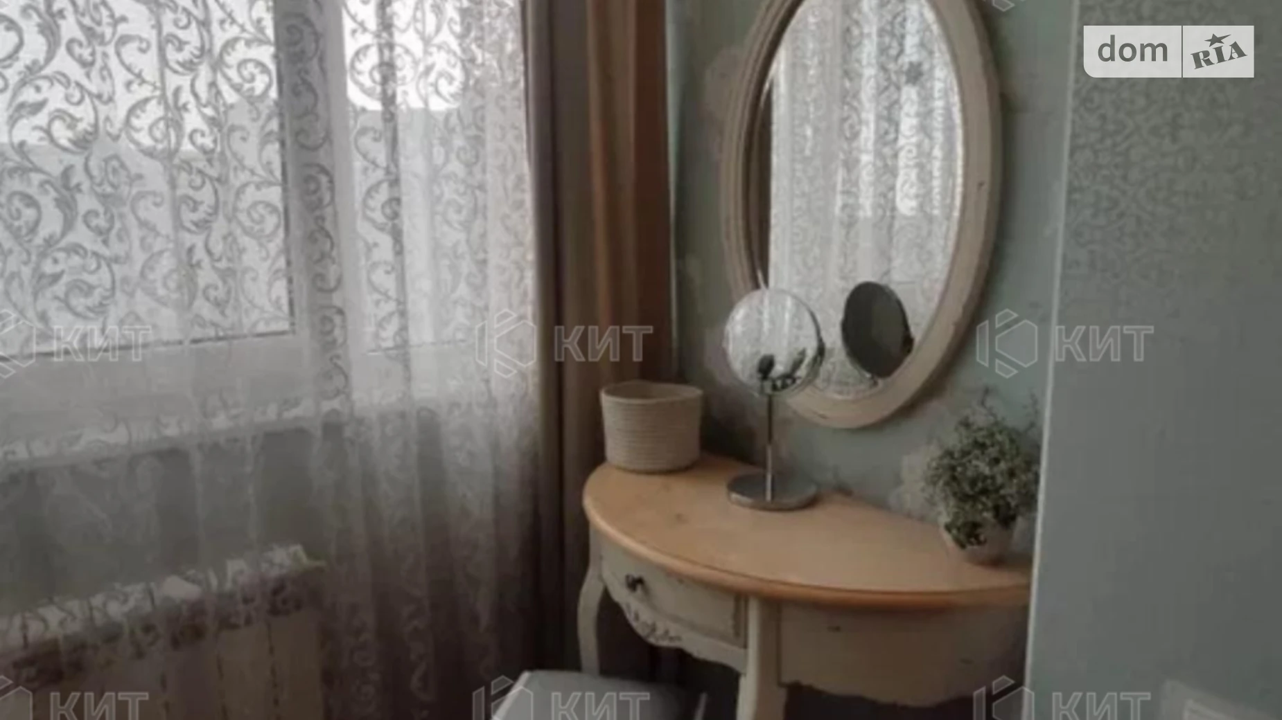 Продается 3-комнатная квартира 72 кв. м в Харькове, ул. Сергиевская, 8 - фото 2