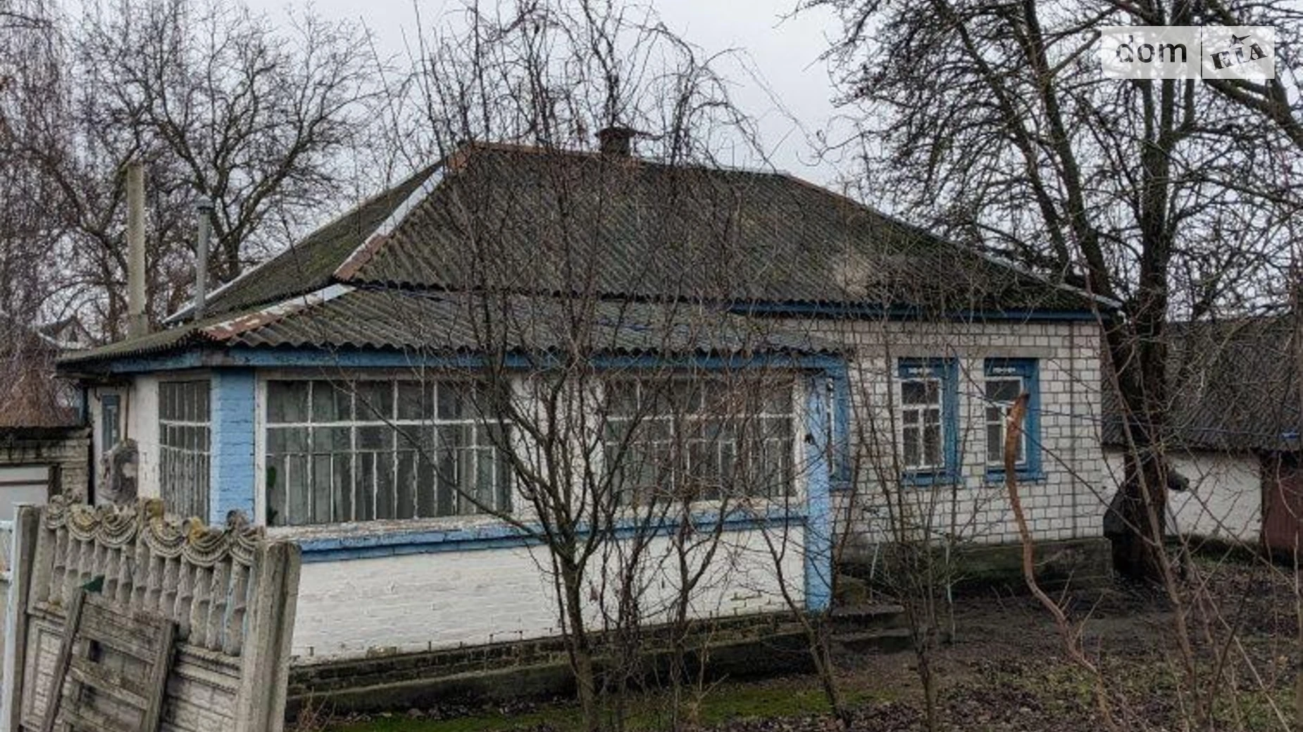 Харьковская, 1 Иванков (Борисполь), цена: 23900 $ - фото 5