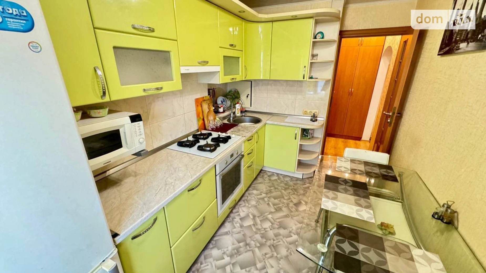 Здається в оренду 3-кімнатна квартира 58 кв. м у Дніпрі, вул. Набережна Перемоги, 58 - фото 4