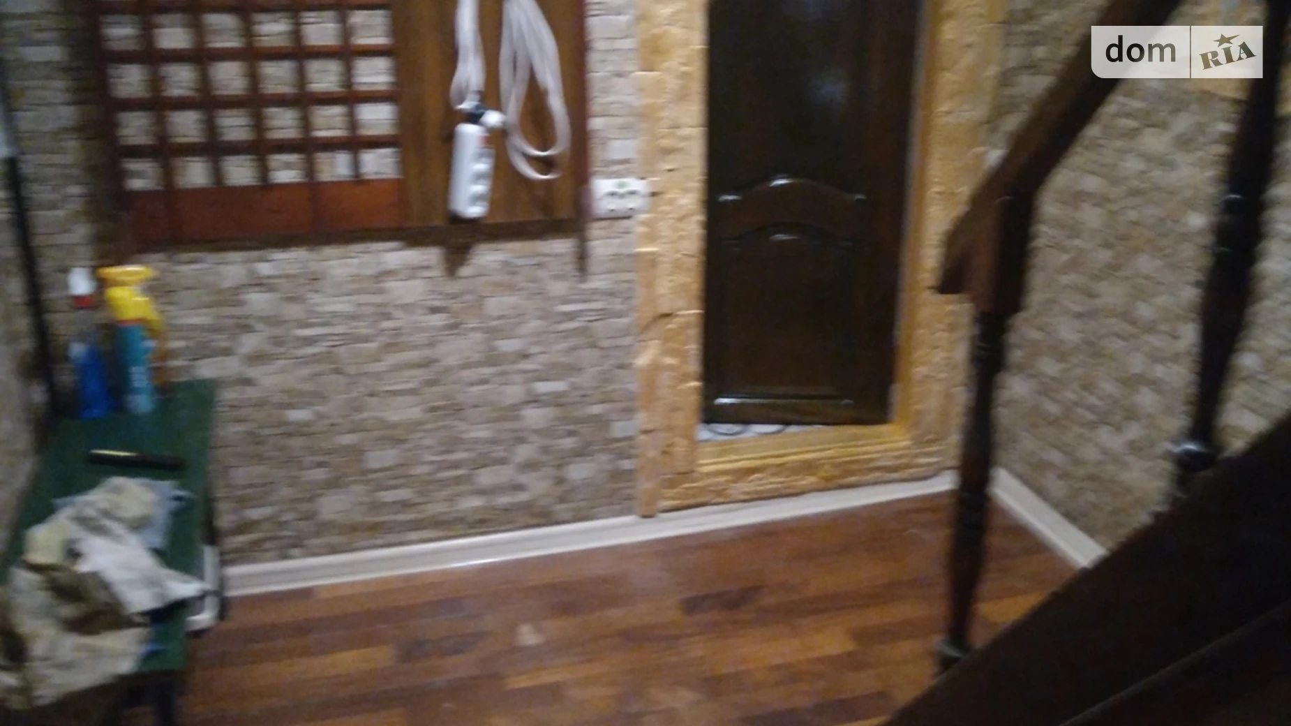 пер. Овражный, 5 Хаджибейский Одесса, цена: 500 грн - фото 3