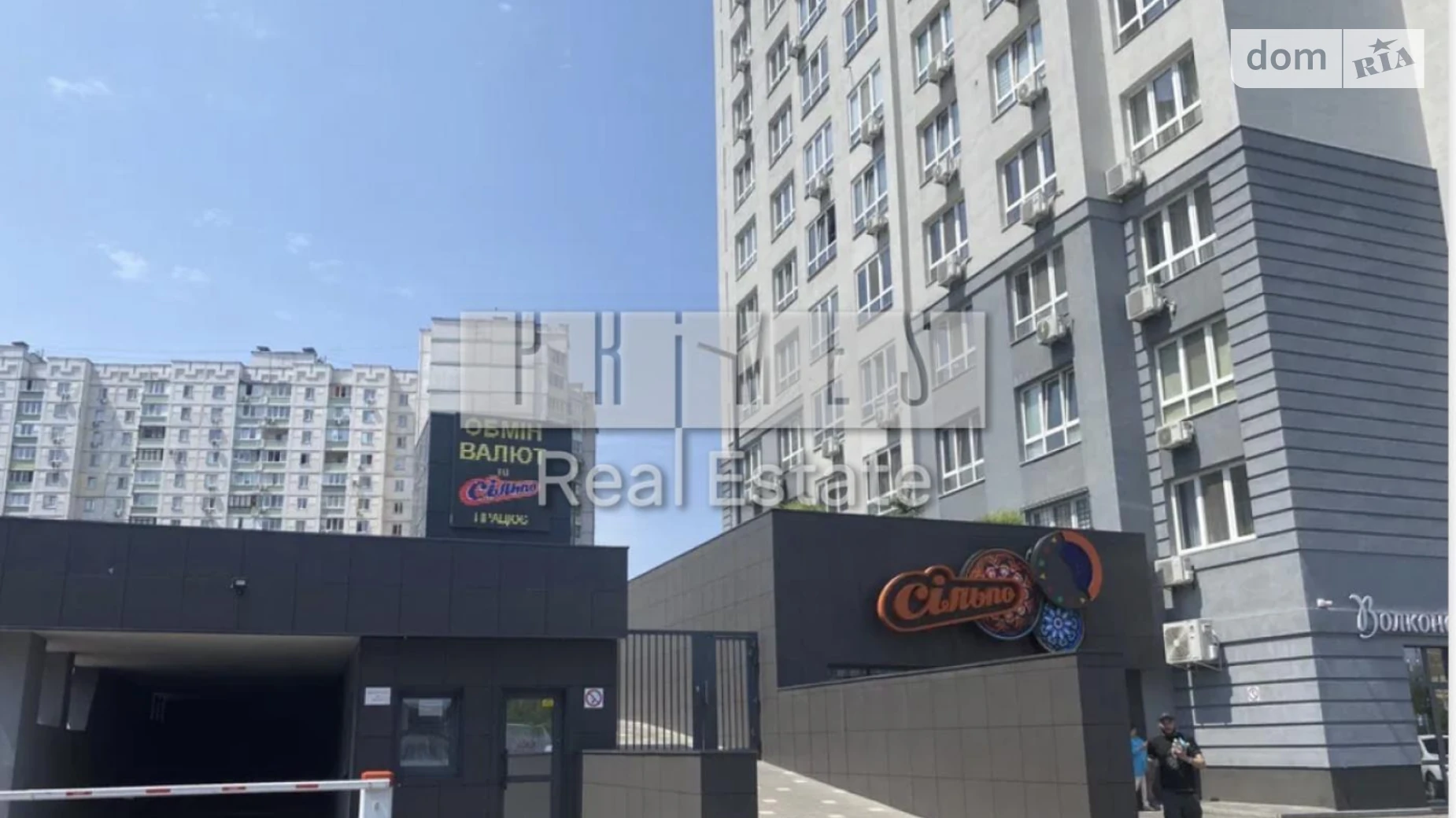 Сдается в аренду помещения свободного назначения 44.5 кв. м в 1-этажном здании, цена: 1460 $ - фото 3