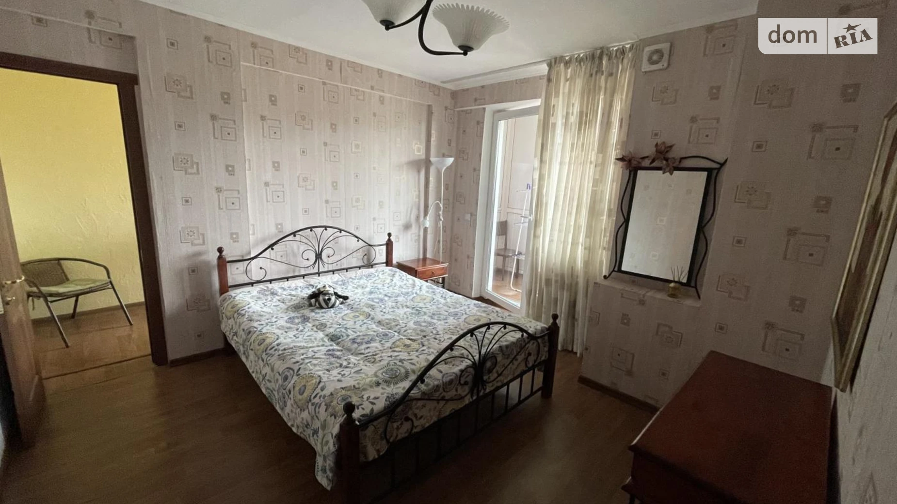 Продается 1-комнатная квартира 44.1 кв. м в Киеве, ул. Михаила Максимовича, 9 - фото 3