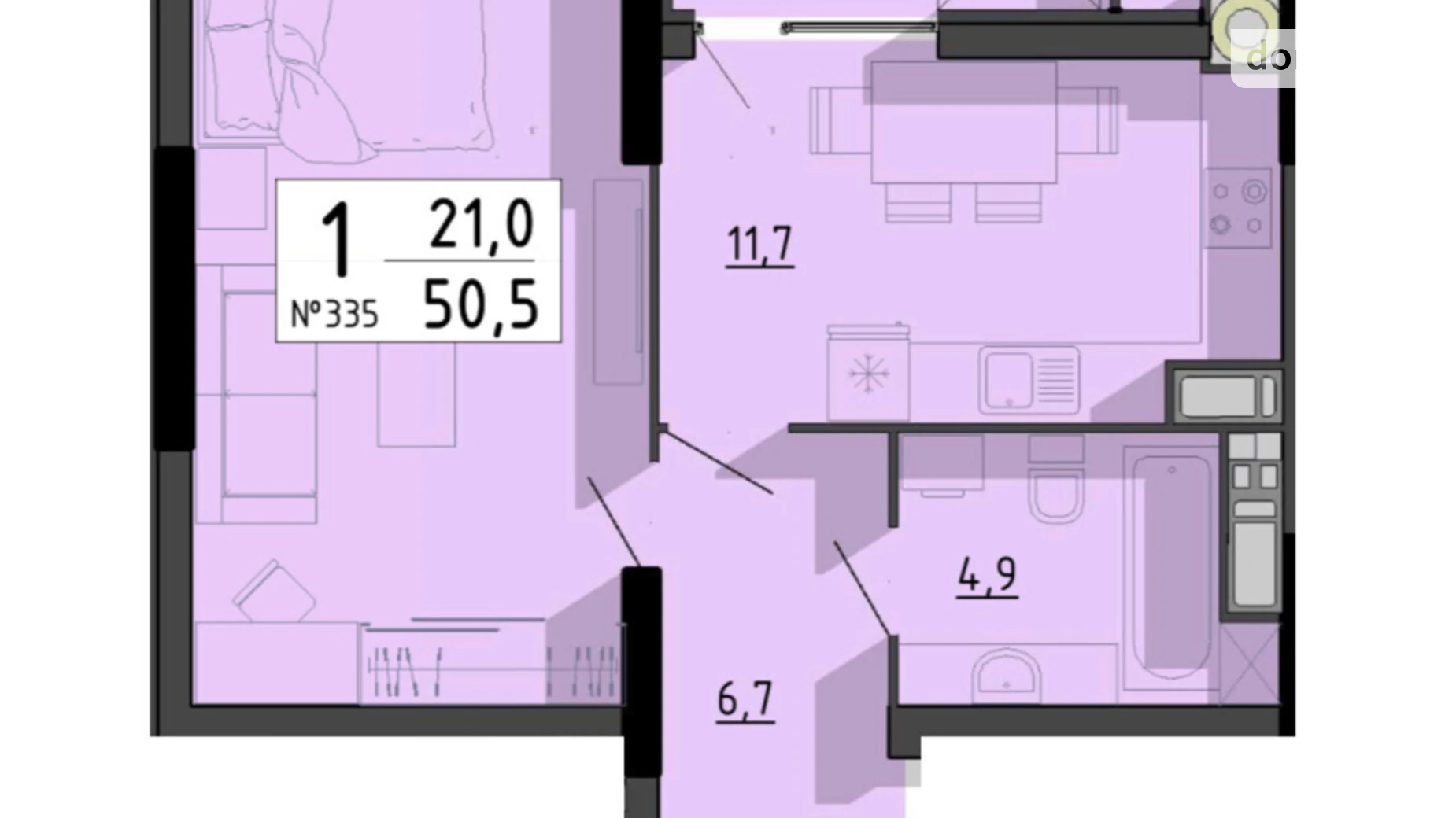 ул. Билецкая, 56 Цыганская Гора Тернополь ЖК SvitLand Residences - фото 2