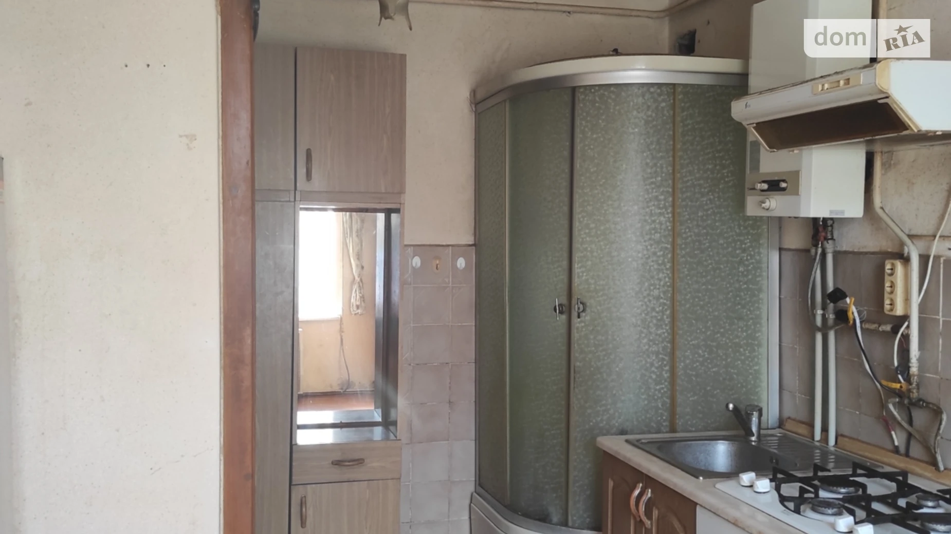 Продается 1-комнатная квартира 28.7 кв. м в Ивано-Франковске, ул. Кисилевской Ольги, 3 - фото 4