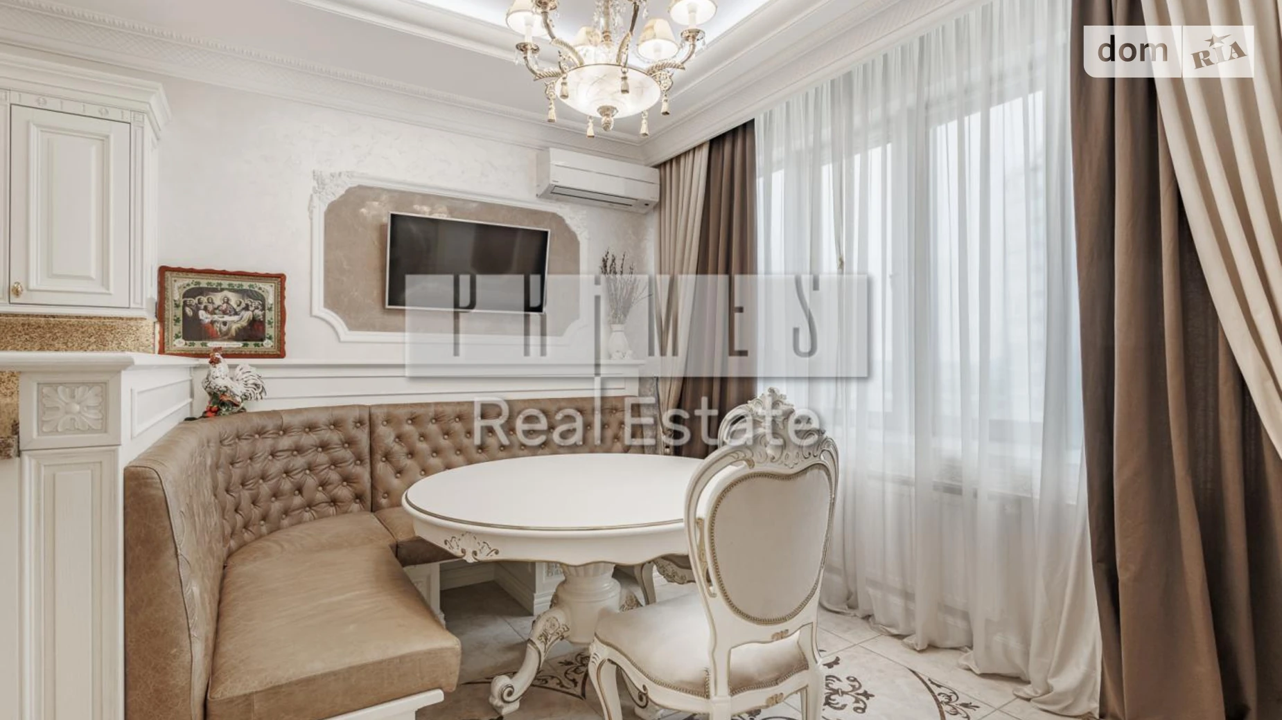 Продается 5-комнатная квартира 175 кв. м в Киеве, наб. Днепровская, 14 - фото 4