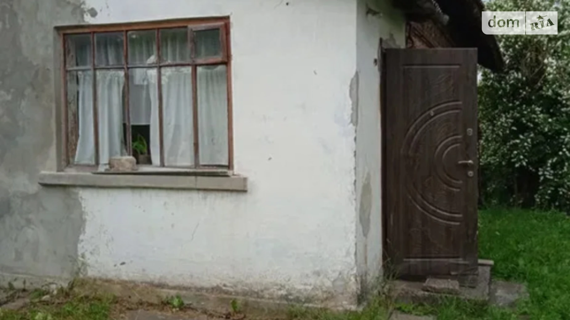 Продается часть дома 76.2 кв. м с верандой, цена: 16000 $ - фото 2