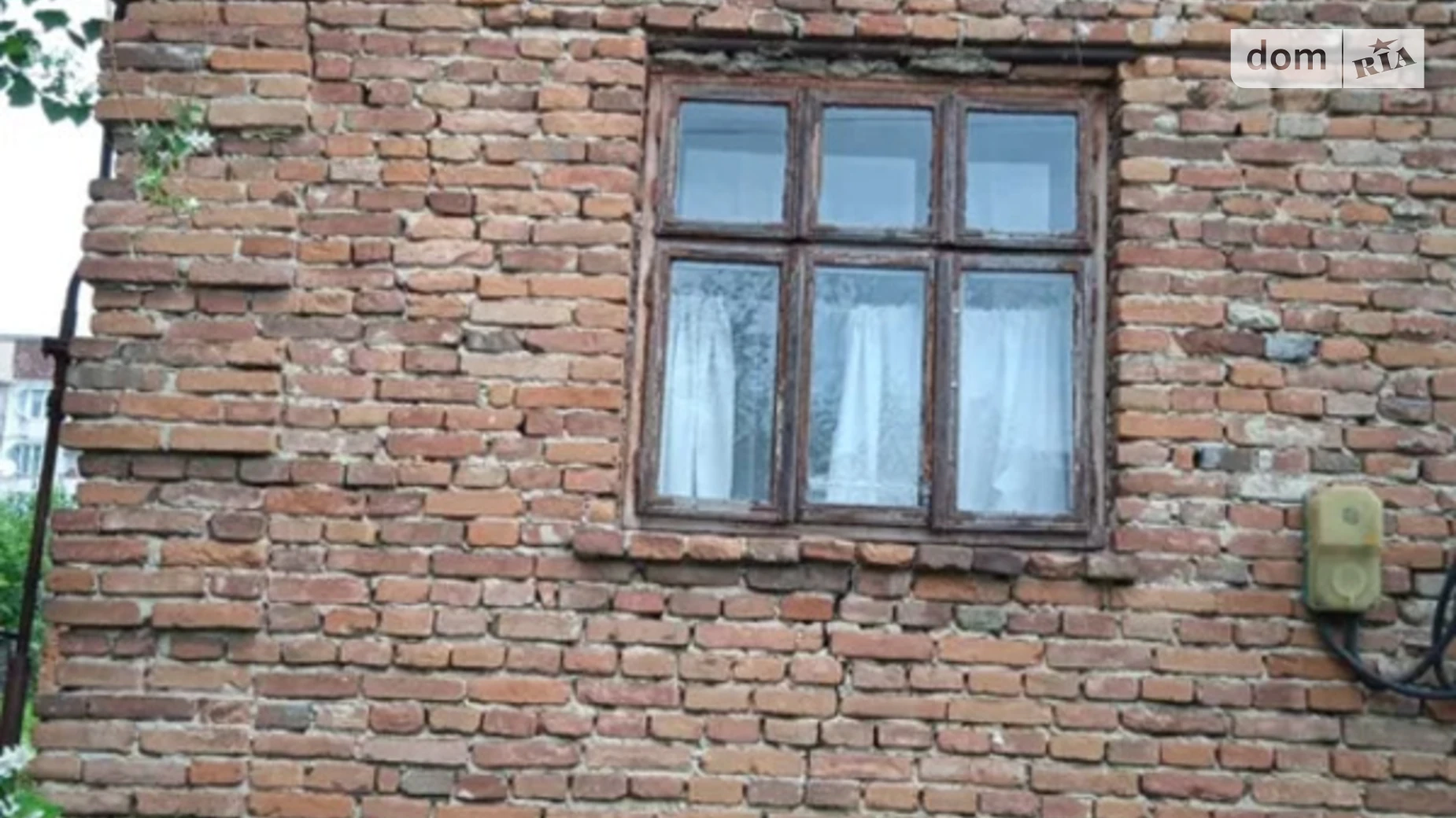 Продается часть дома 76.2 кв. м с верандой, цена: 16000 $ - фото 3