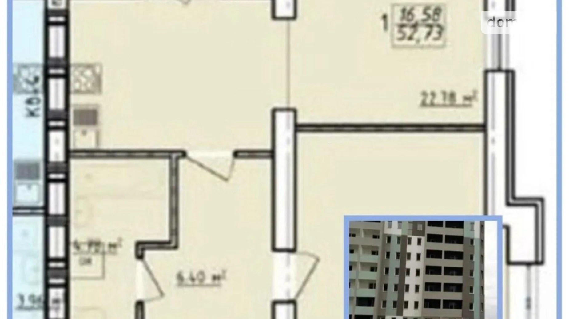 Продается 2-комнатная квартира 56 кв. м в Харькове, ул. Заливная, 12 - фото 3