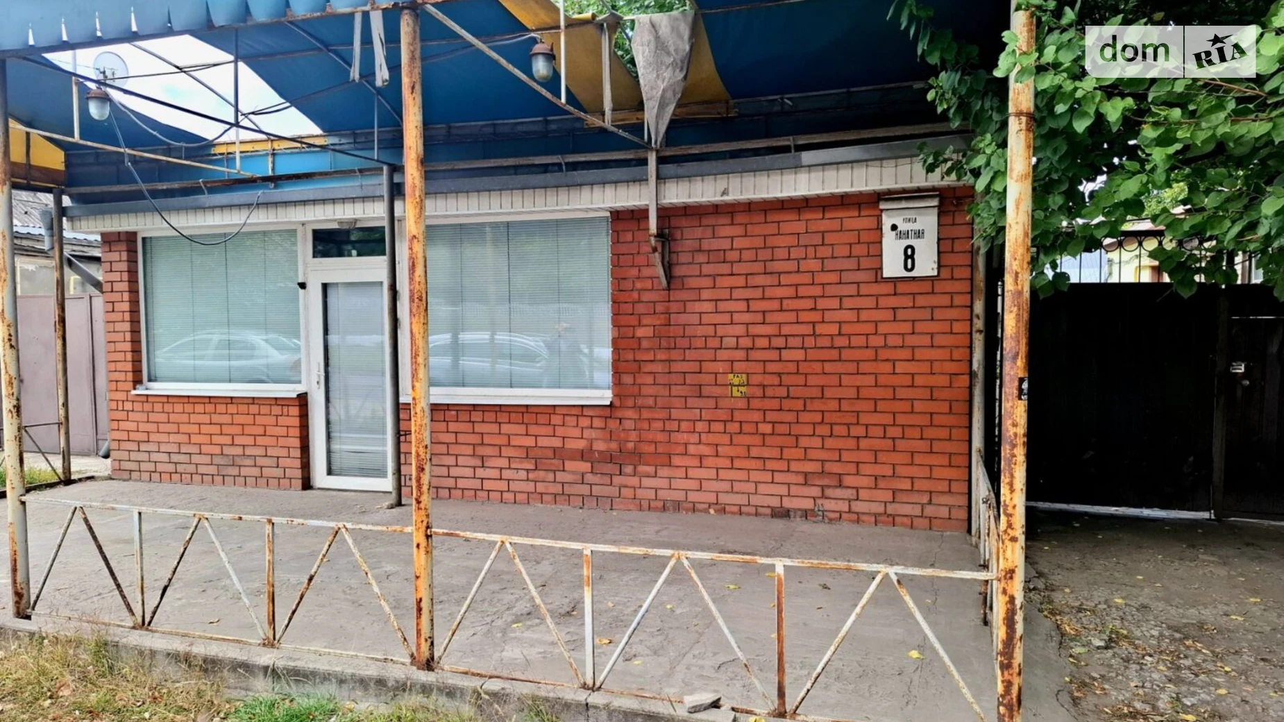 Продается часть дома 39.3 кв. м с верандой, цена: 25000 $ - фото 2