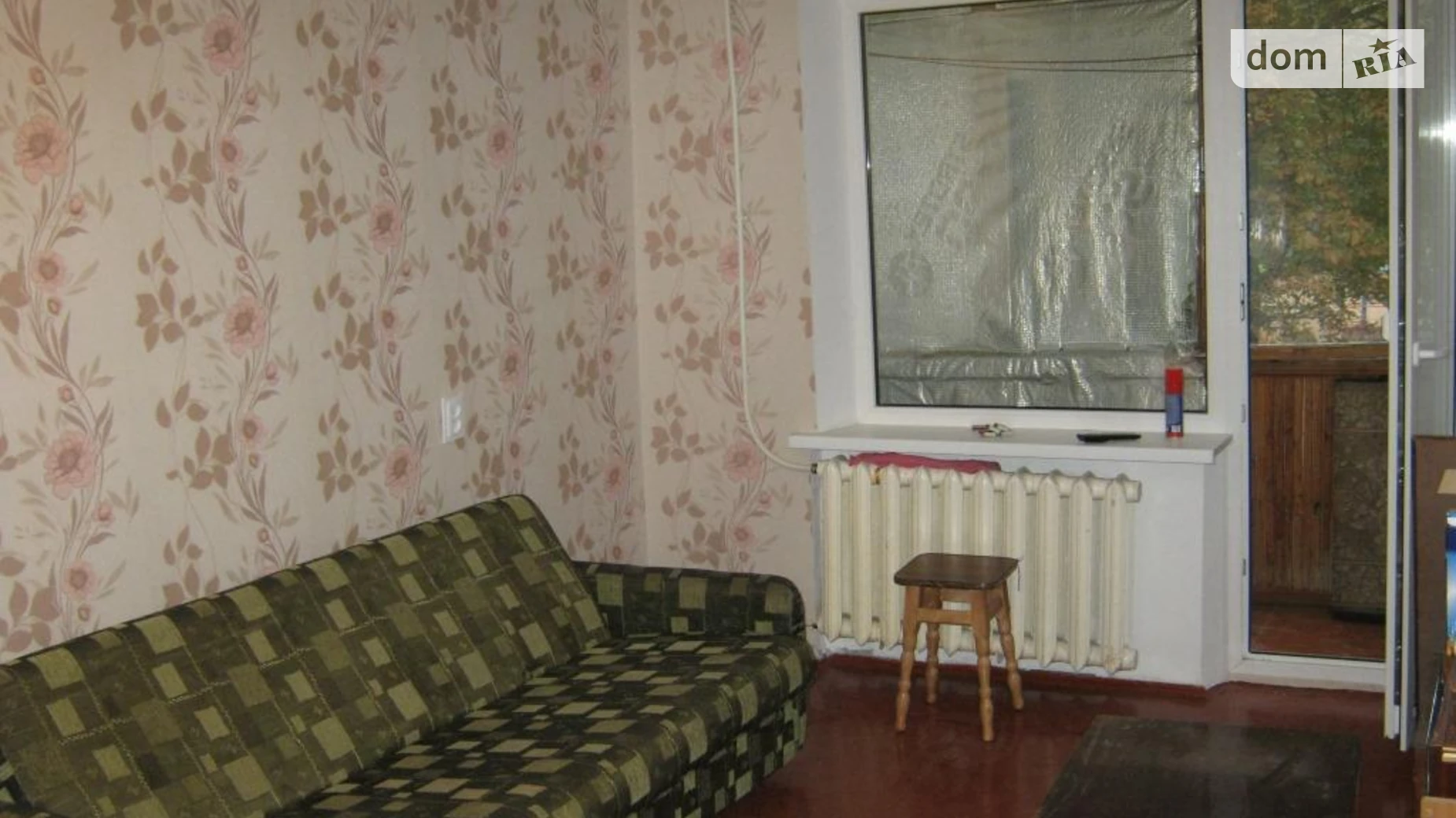 Здається в оренду 2-кімнатна квартира 43 кв. м у Дніпрі, просп. Хмельницького Богдана, 20Б - фото 5
