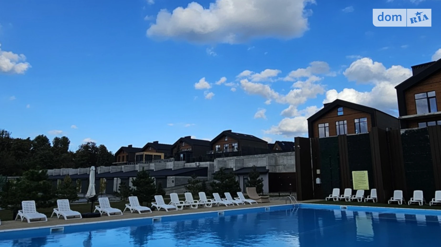 ул. Гаванская Самарский Днепр ЖК Comfort City Lagoon, цена: 240000 $ - фото 2