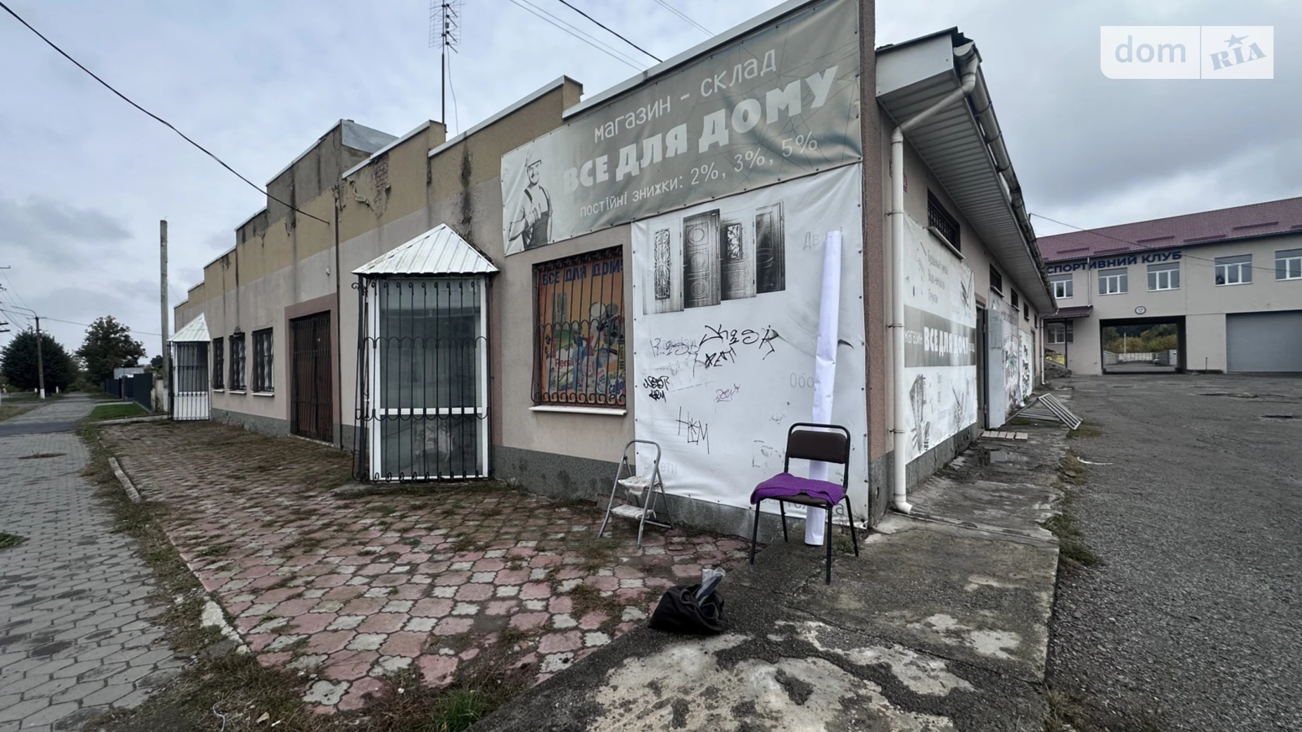 вул. Соборна Гнівань, цена: 295000 $ - фото 2