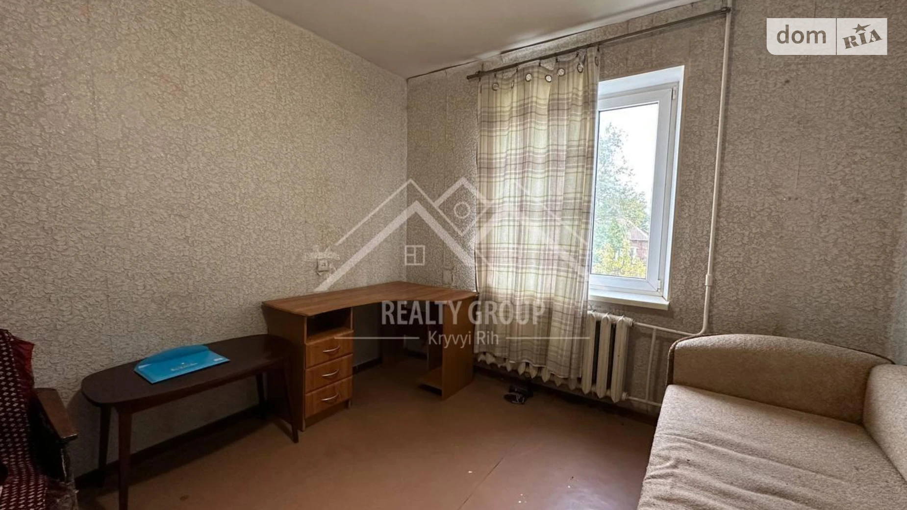 Продается 2-комнатная квартира 49.1 кв. м в Кривом Роге, ул. Горького - фото 2