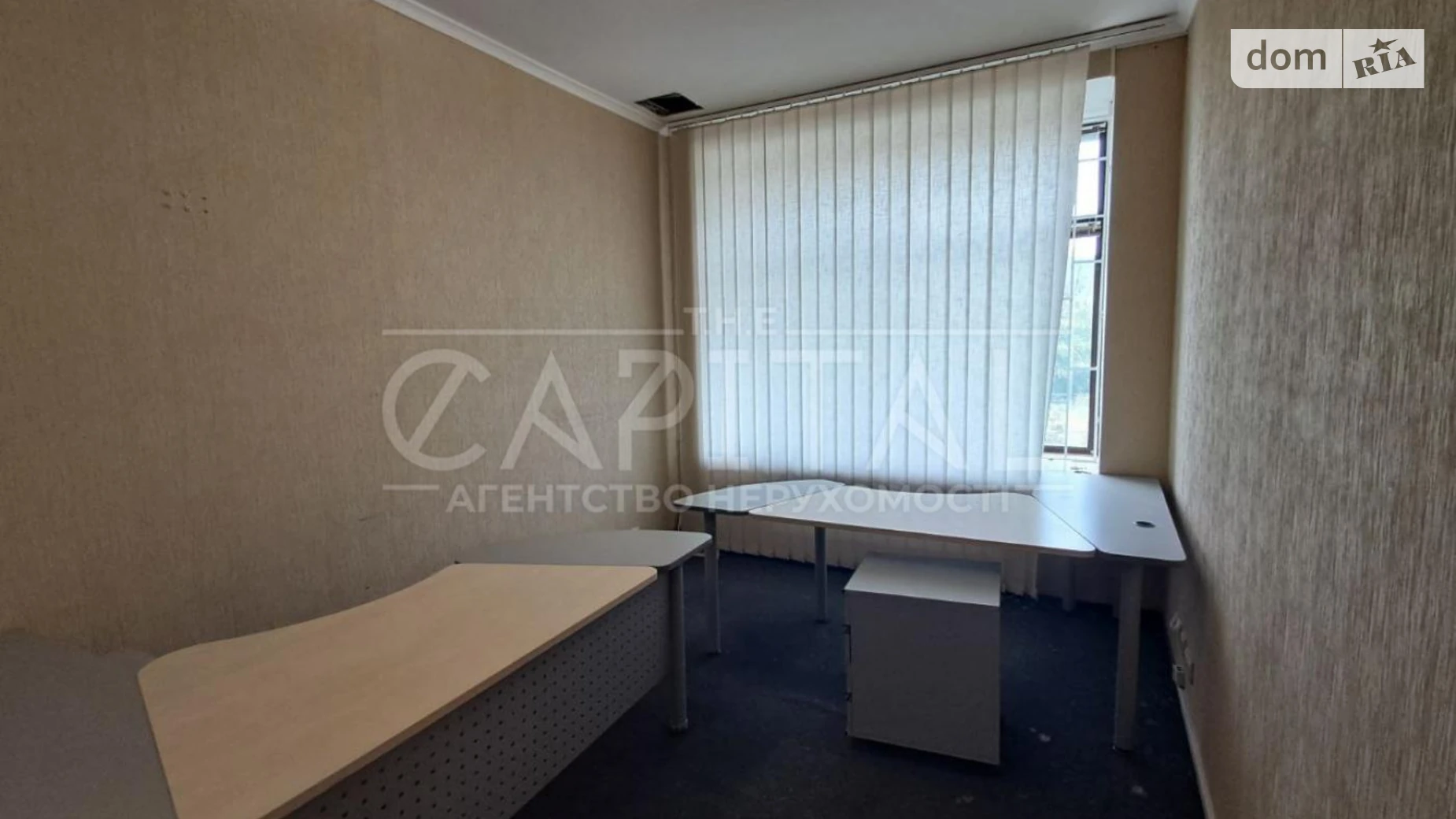 Здається в оренду офіс 216 кв. м в бізнес-центрі, цена: 2160 $ - фото 4