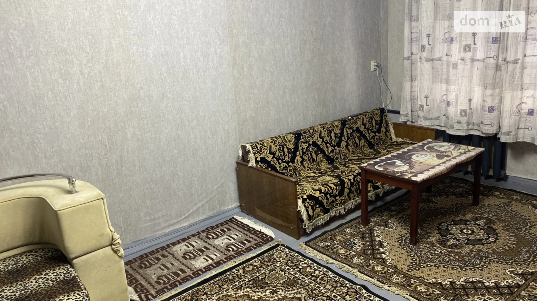 ул. Старокозацкая, 62А Парк Л.Глоби Днепр Вокзальная - фото 2
