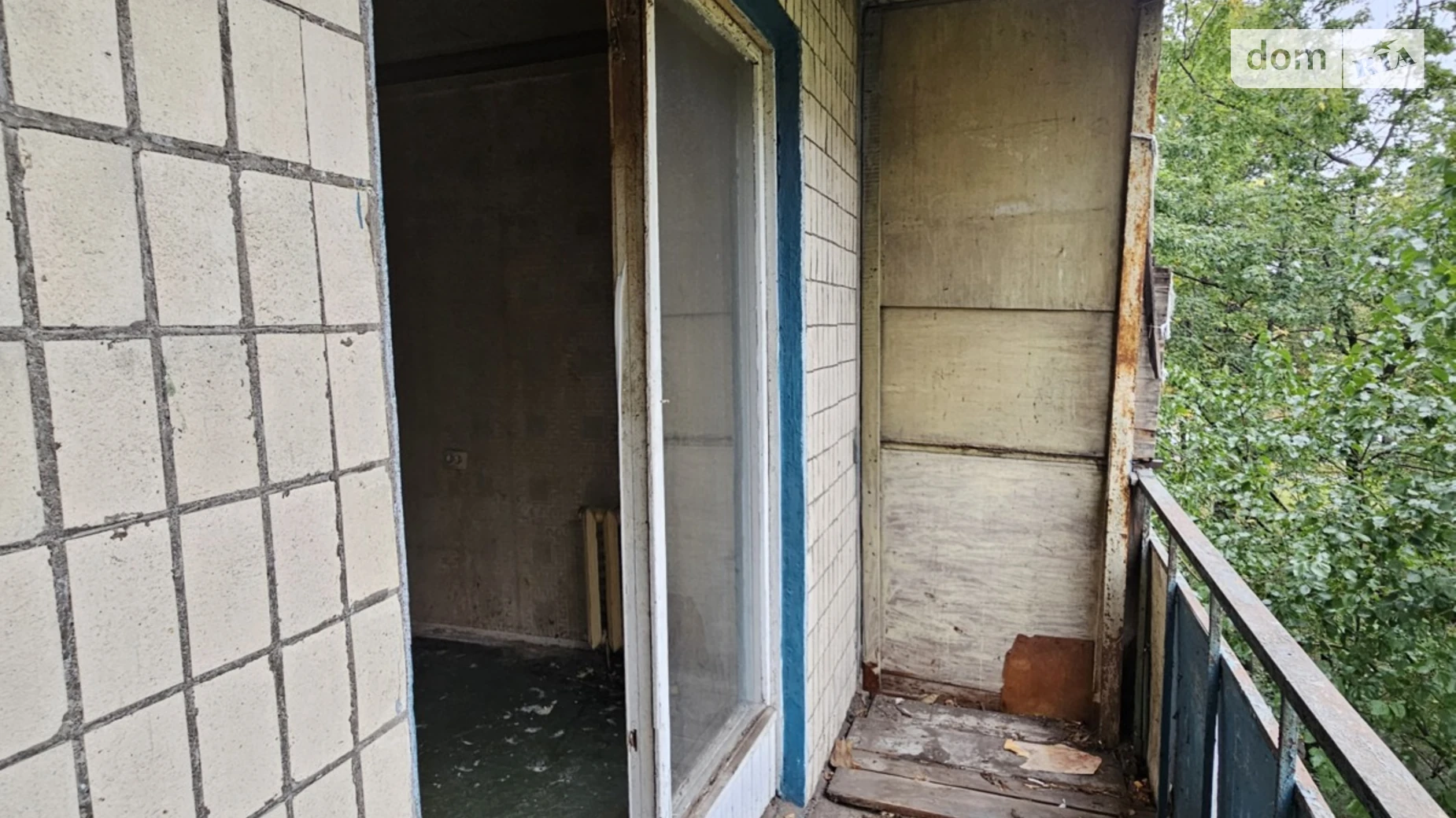 Продается 2-комнатная квартира 43.8 кв. м в Киеве, ул. Ореста Левицкого(Академика Курчатова), 4 - фото 4