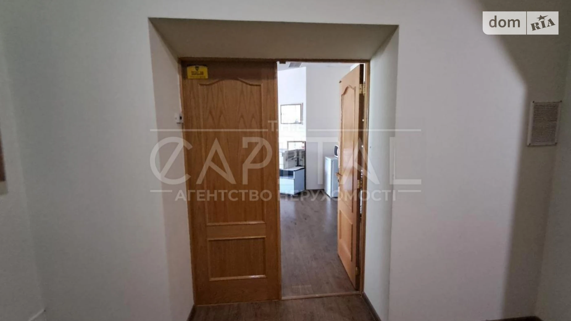 Сдается в аренду офис 143 кв. м в бизнес-центре, цена: 1430 $ - фото 5
