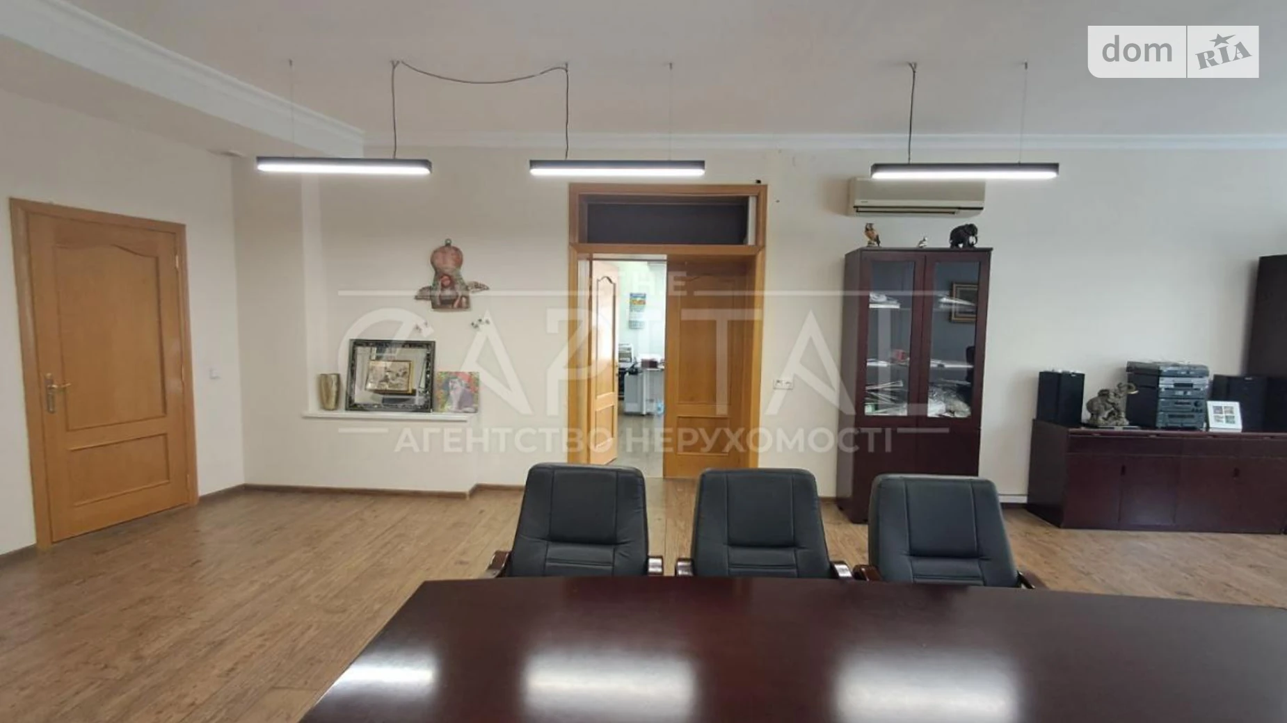 Сдается в аренду офис 143 кв. м в бизнес-центре, цена: 1430 $ - фото 4
