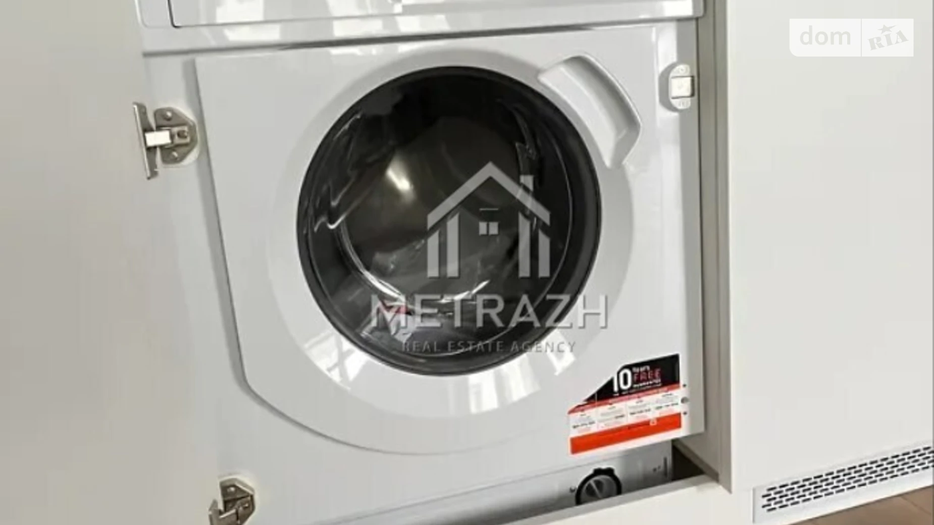 Продается 1-комнатная квартира 42 кв. м в Харькове, ул. Рогатинская Левада, 18 - фото 3