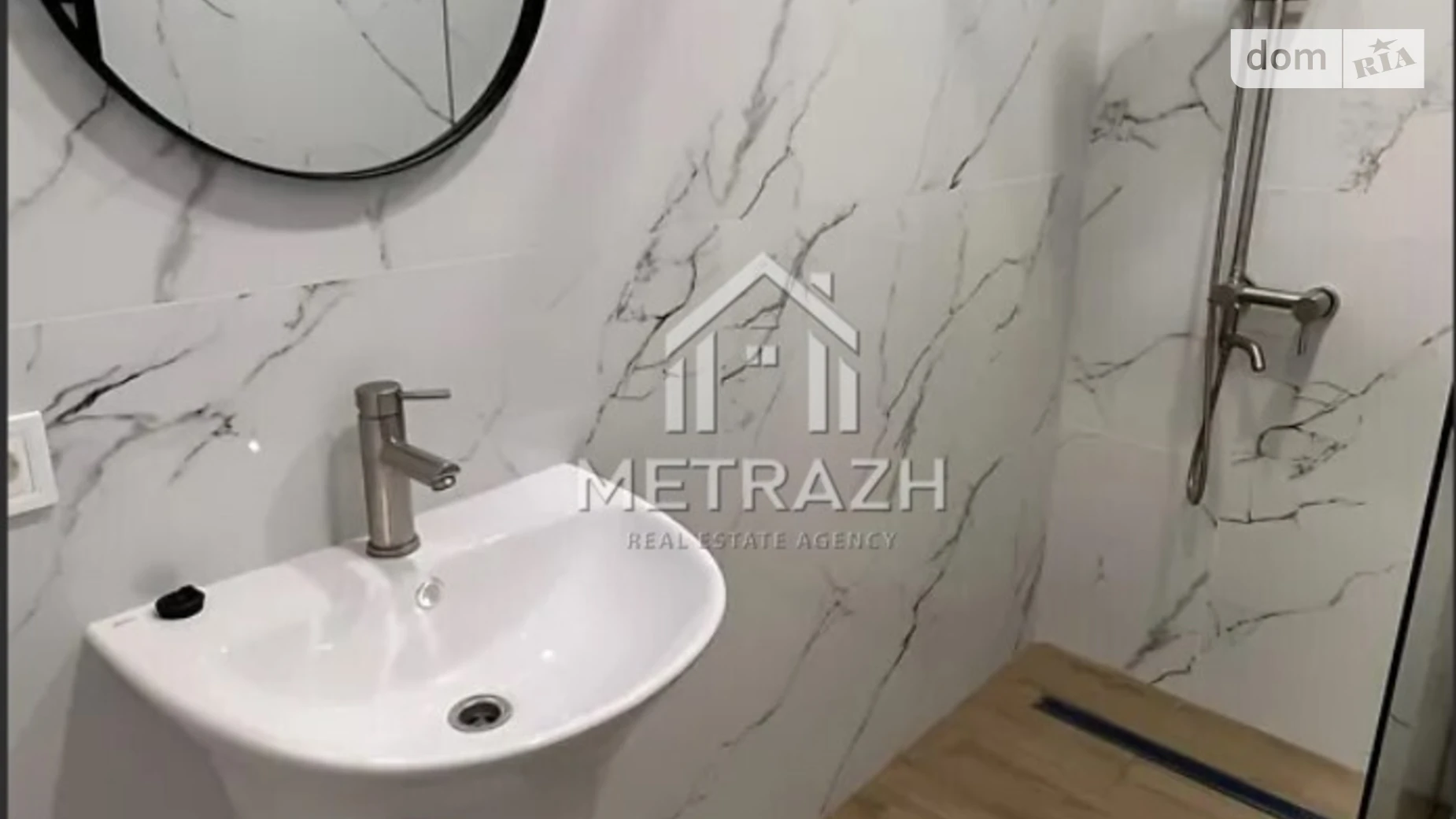 Продается 1-комнатная квартира 42 кв. м в Харькове, ул. Рогатинская Левада, 18 - фото 5