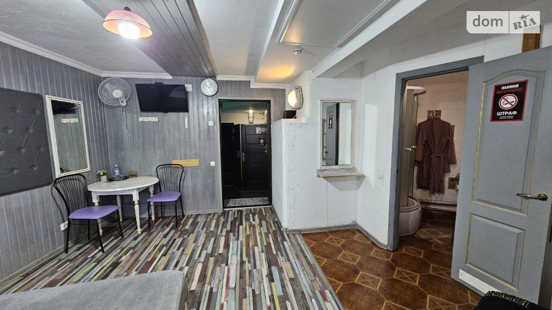 Сдается в аренду комната в Днепре, цена: 1800 грн - фото 4