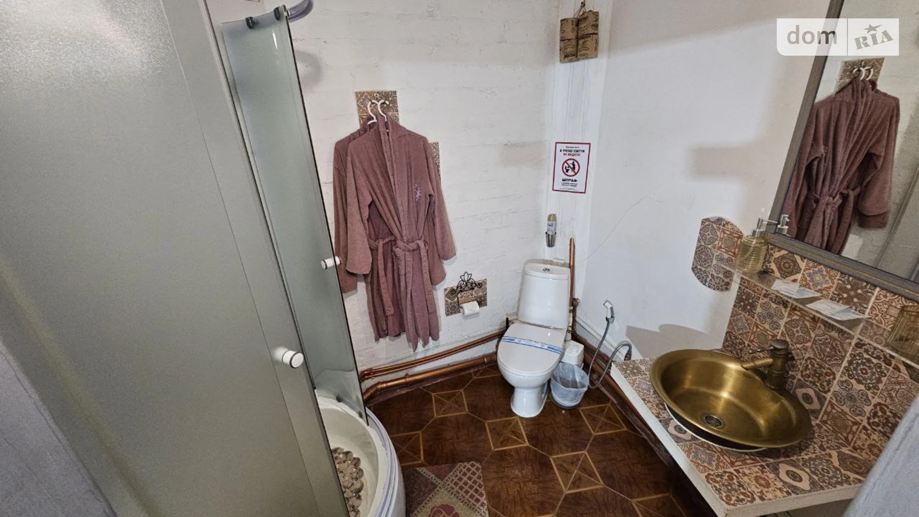 Сдается в аренду комната в Днепре, цена: 1800 грн - фото 5