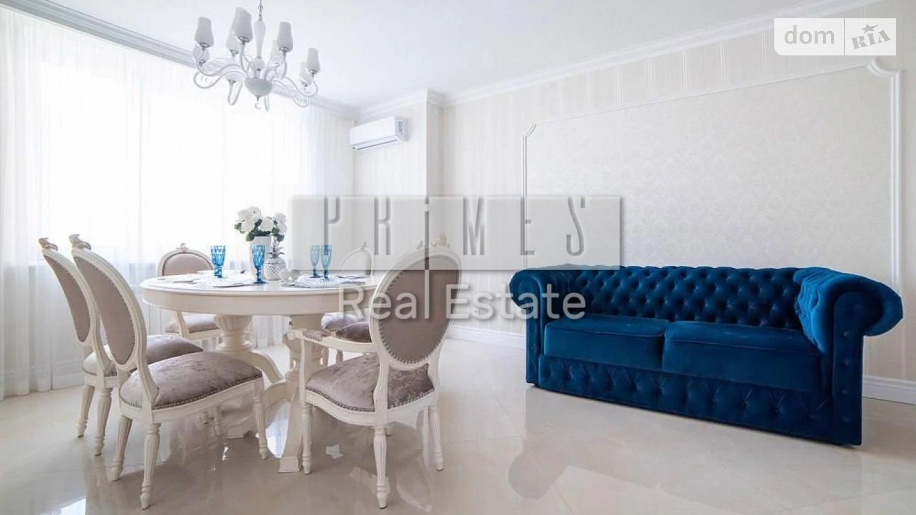 Продается 4-комнатная квартира 213.6 кв. м в Киеве, ул. Анны Ахматовой, 30 - фото 4