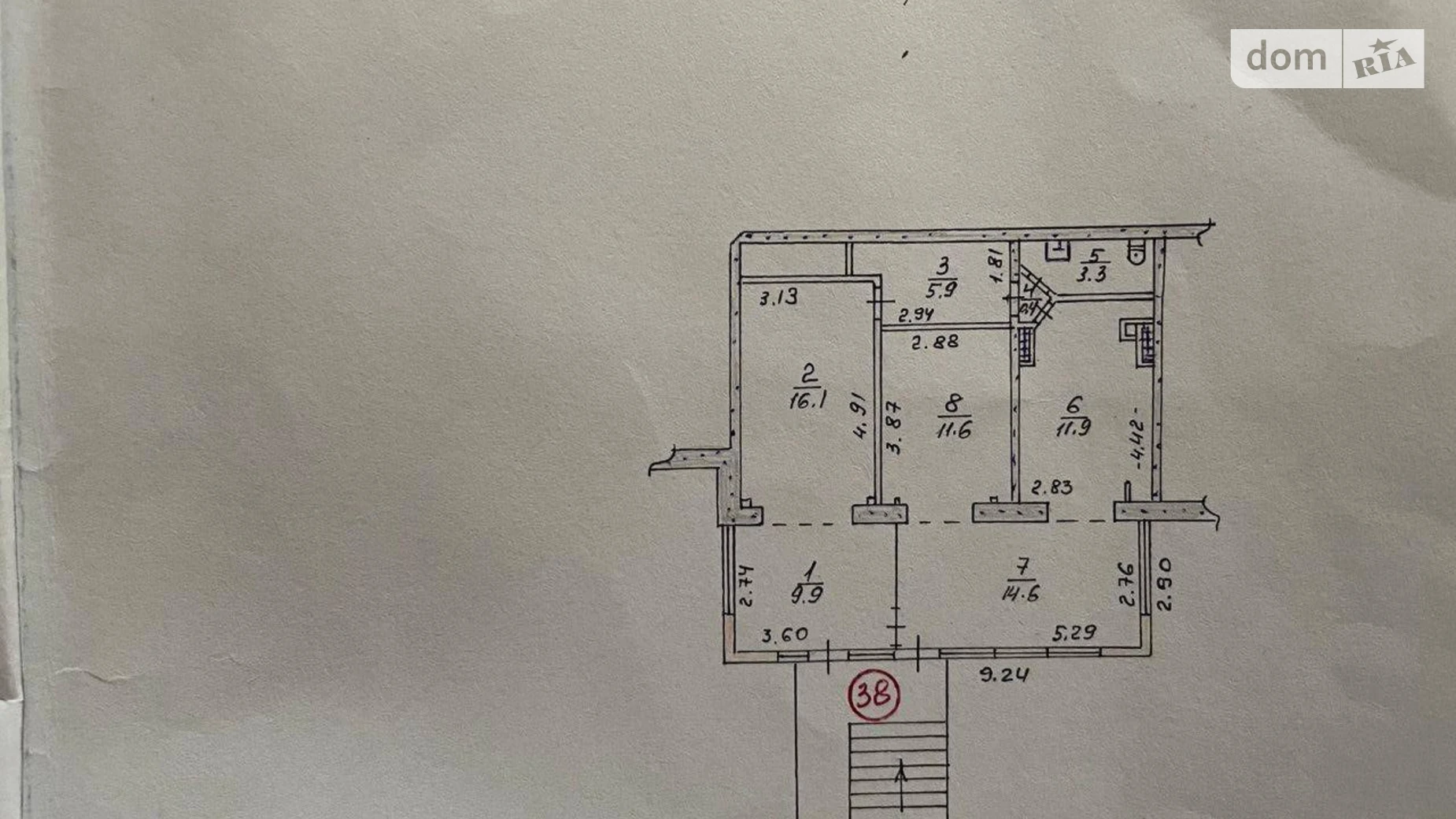 ул. 15-го Апреля Тернополь, цена: 111000 $ - фото 2