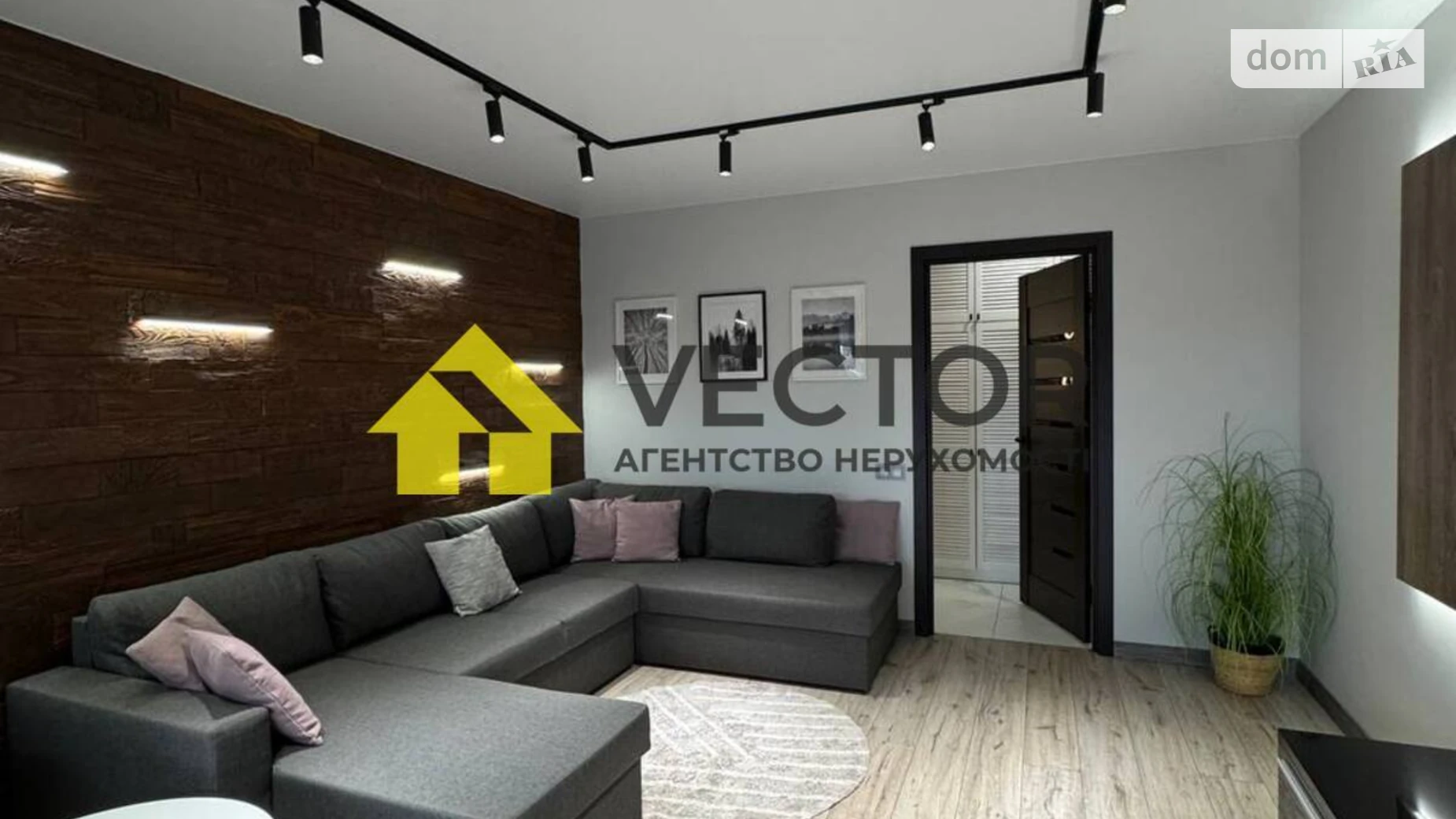 Продается 2-комнатная квартира 83.7 кв. м в Полтаве, цена: 125000 $ - фото 2