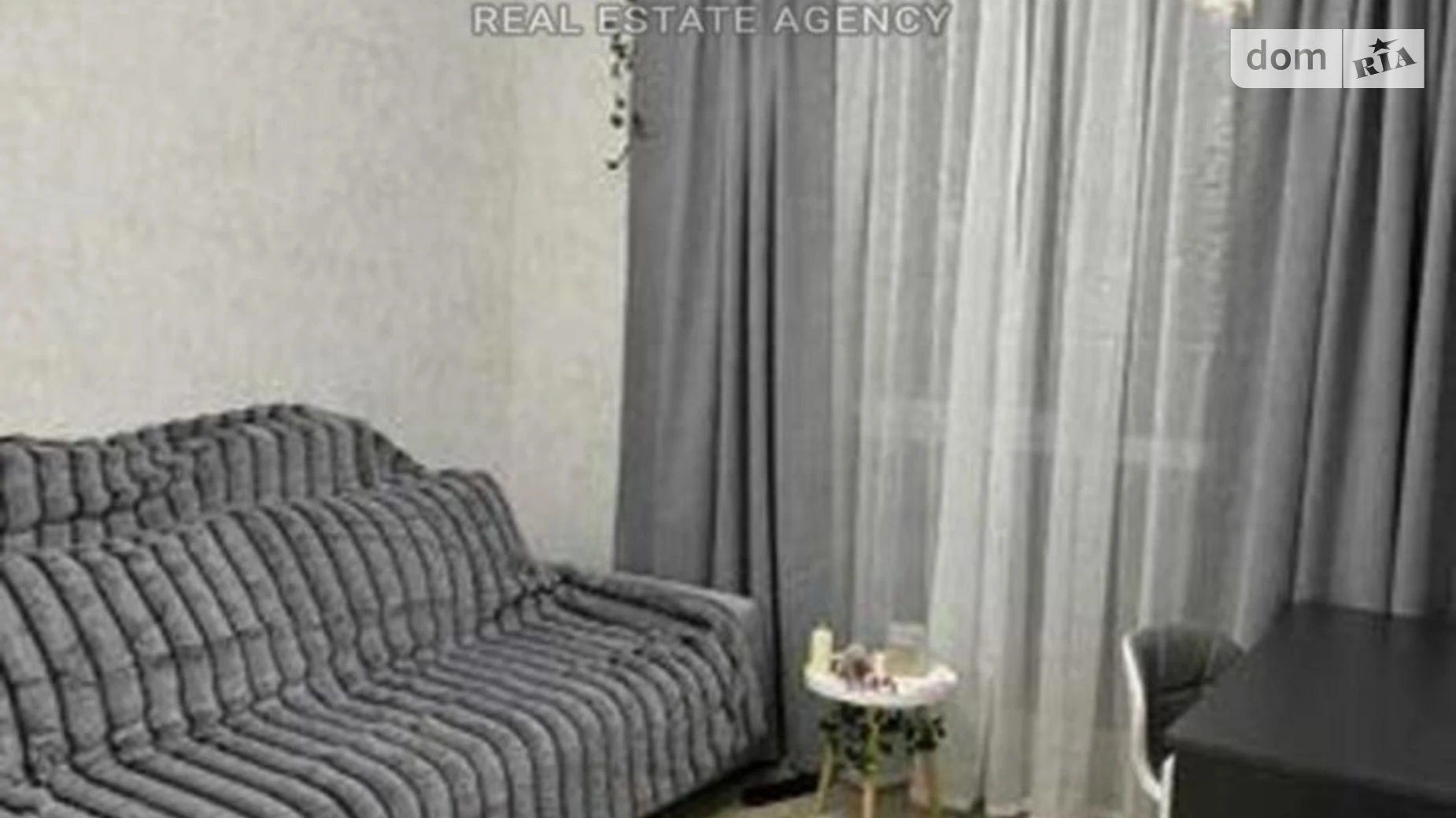 вул. Профспілкова, 5А Стара Дарниця Київ ЖК Smart Idea, цена: 66000 $ - фото 5